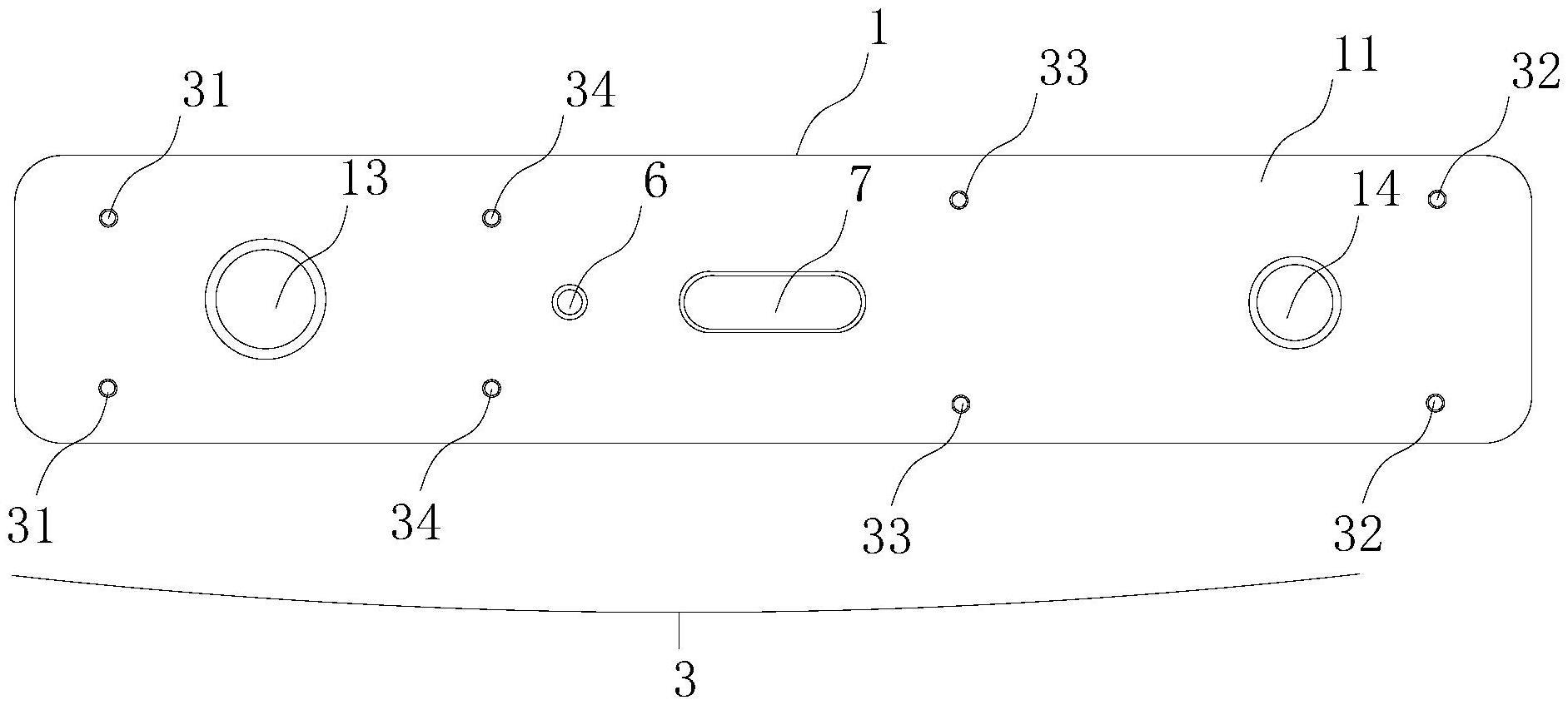 一种电池盖板组件及电池的制作方法