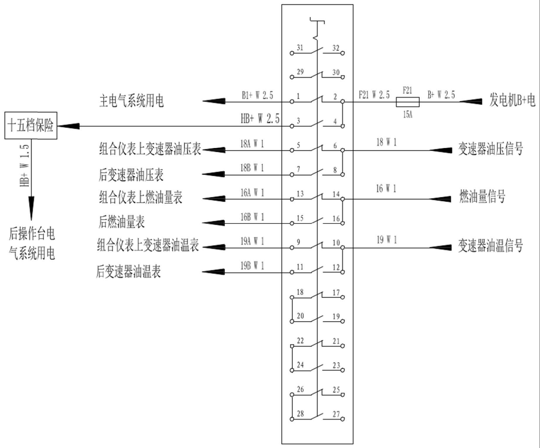 一种车载修井装备的驾驶与司钻控制切换电路及切换方法与流程