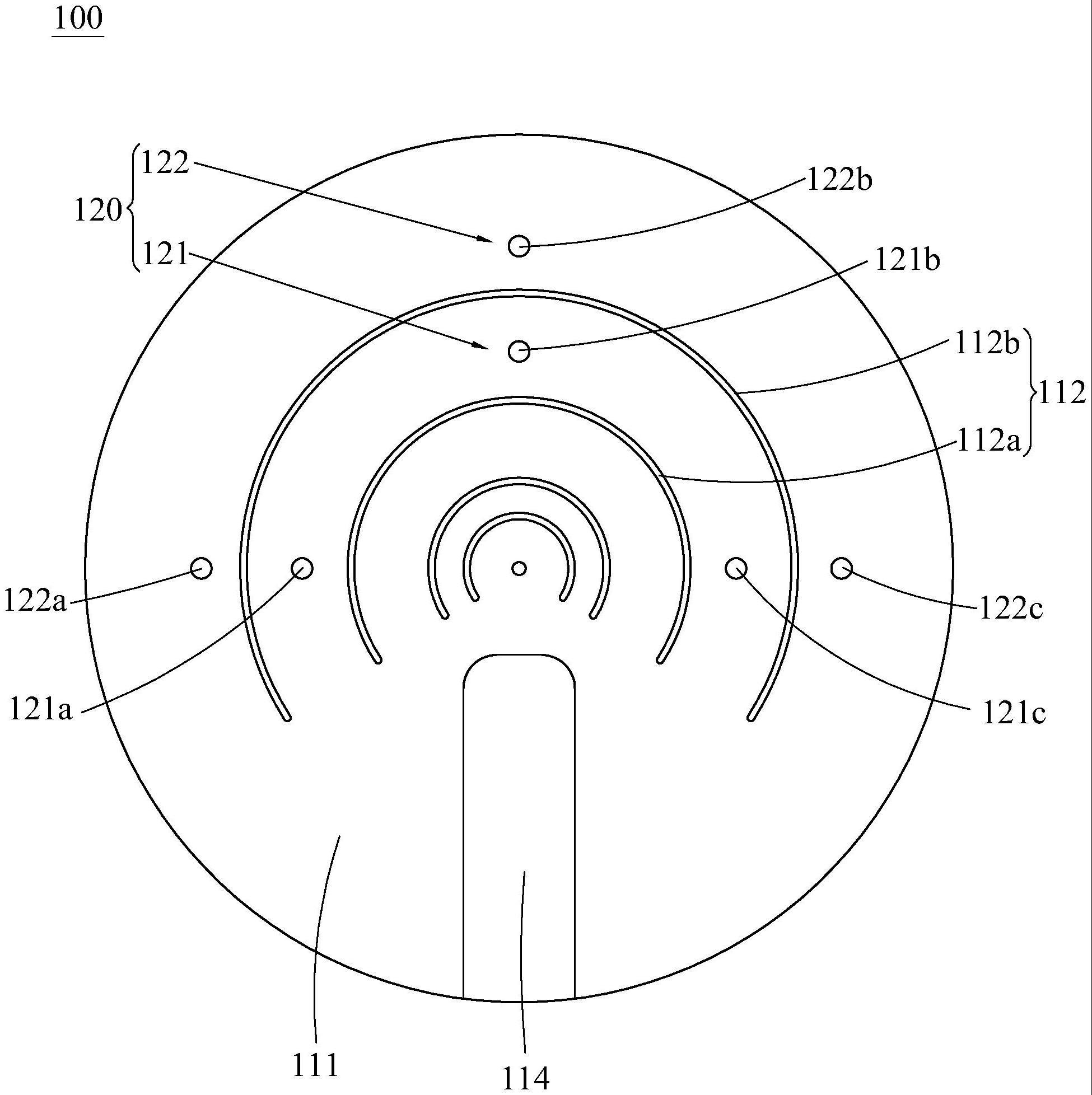 碳化硅表面粗糙度测试仪卡位器的制作方法