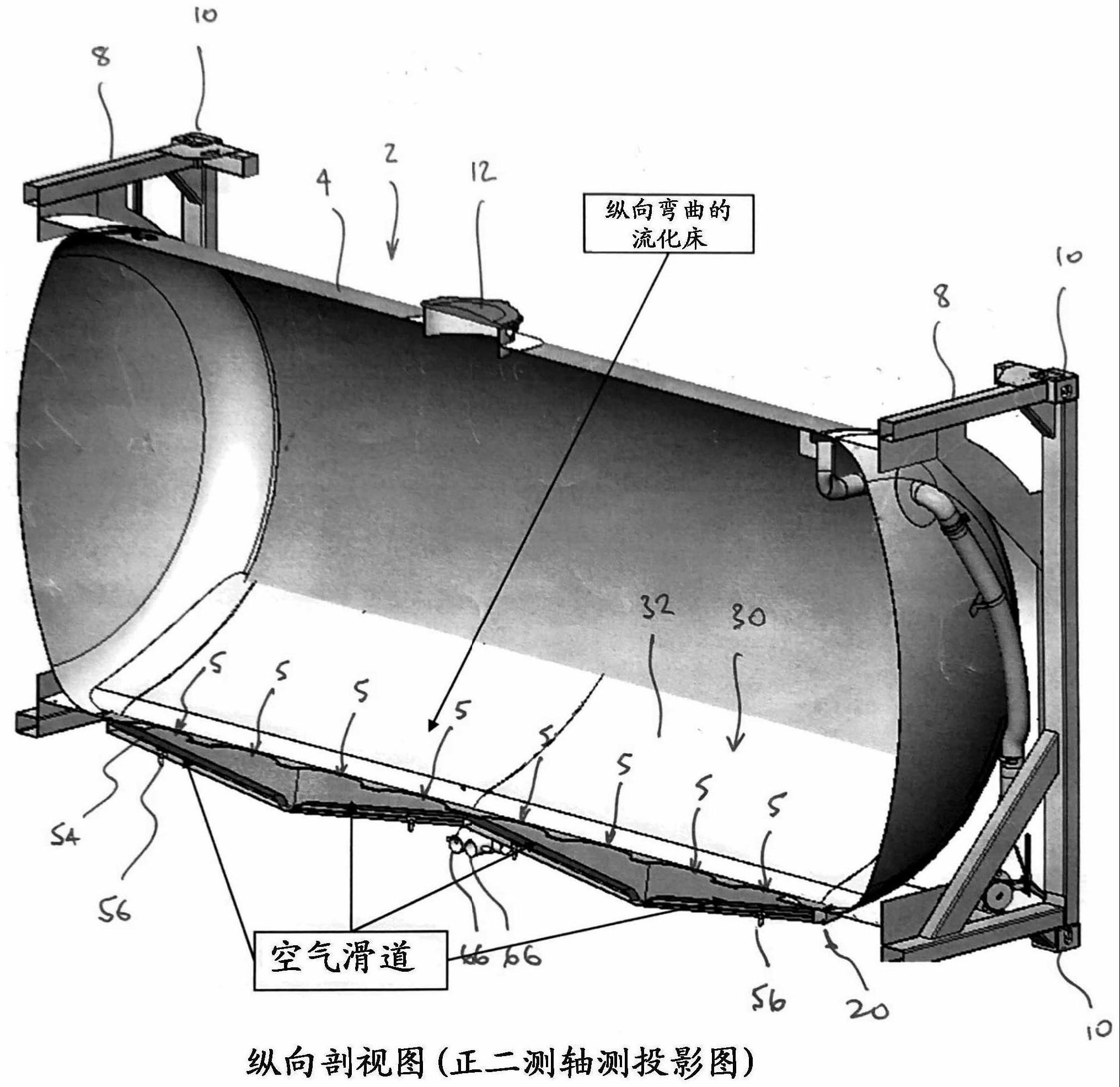 改进的散装粉末储罐的制作方法