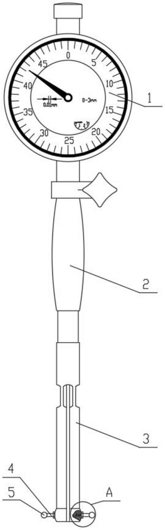 内花键专用测具的制作方法