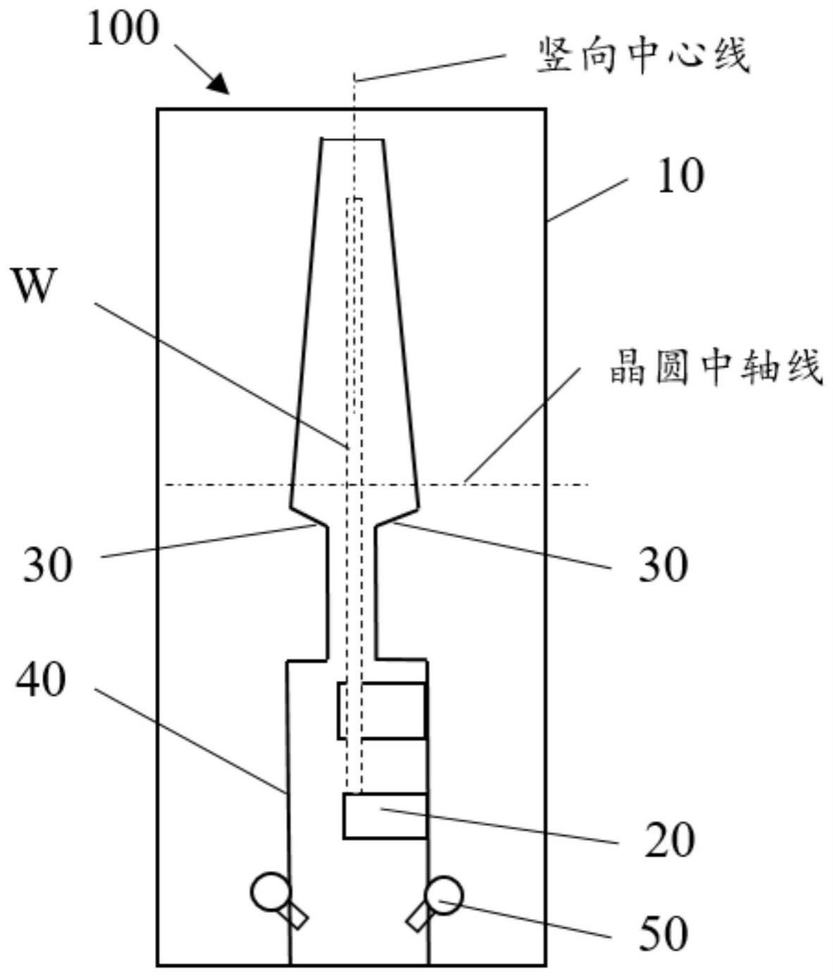 一种晶圆清洗装置的制作方法