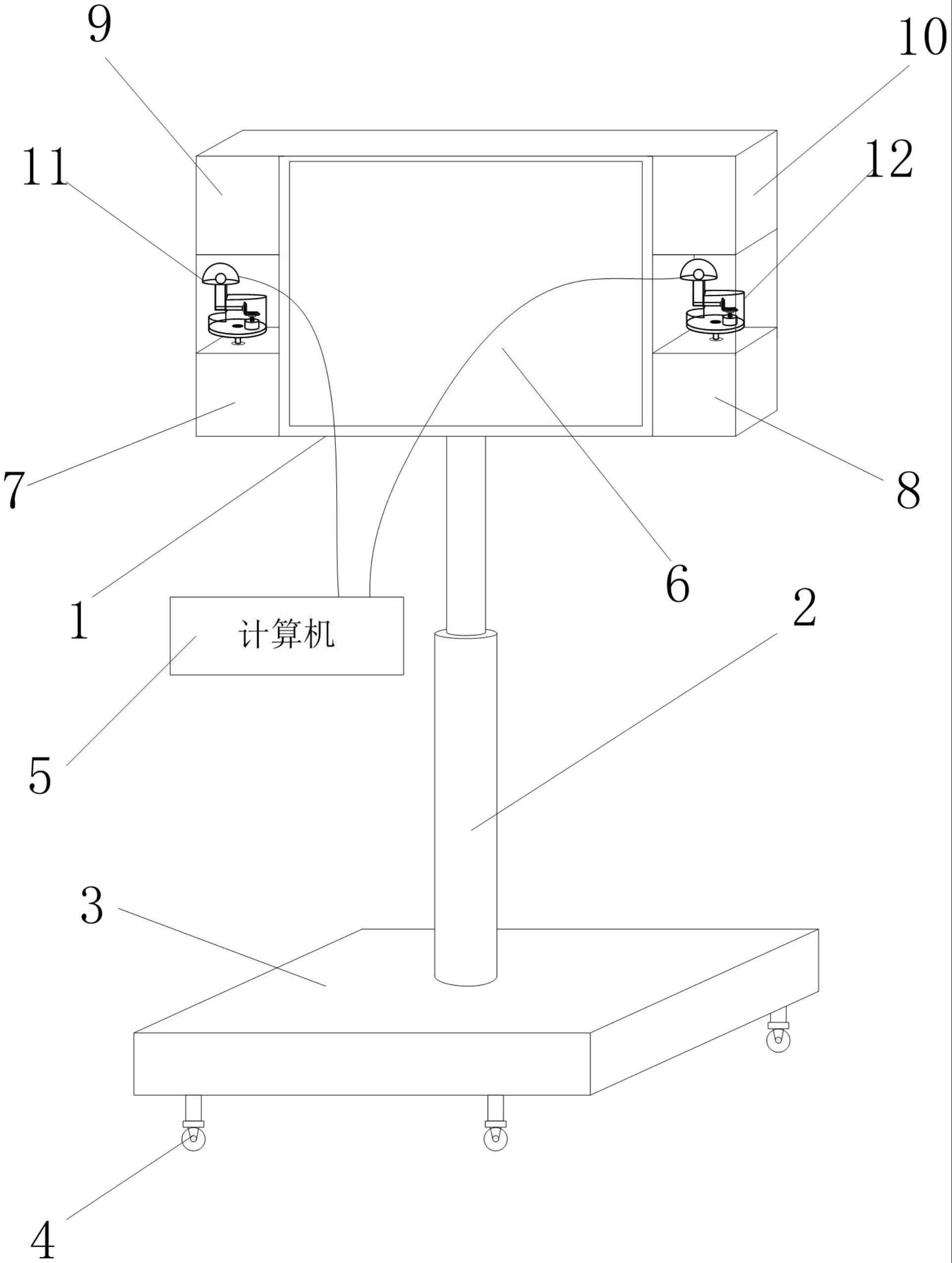 一种多功能标识牌的制作方法