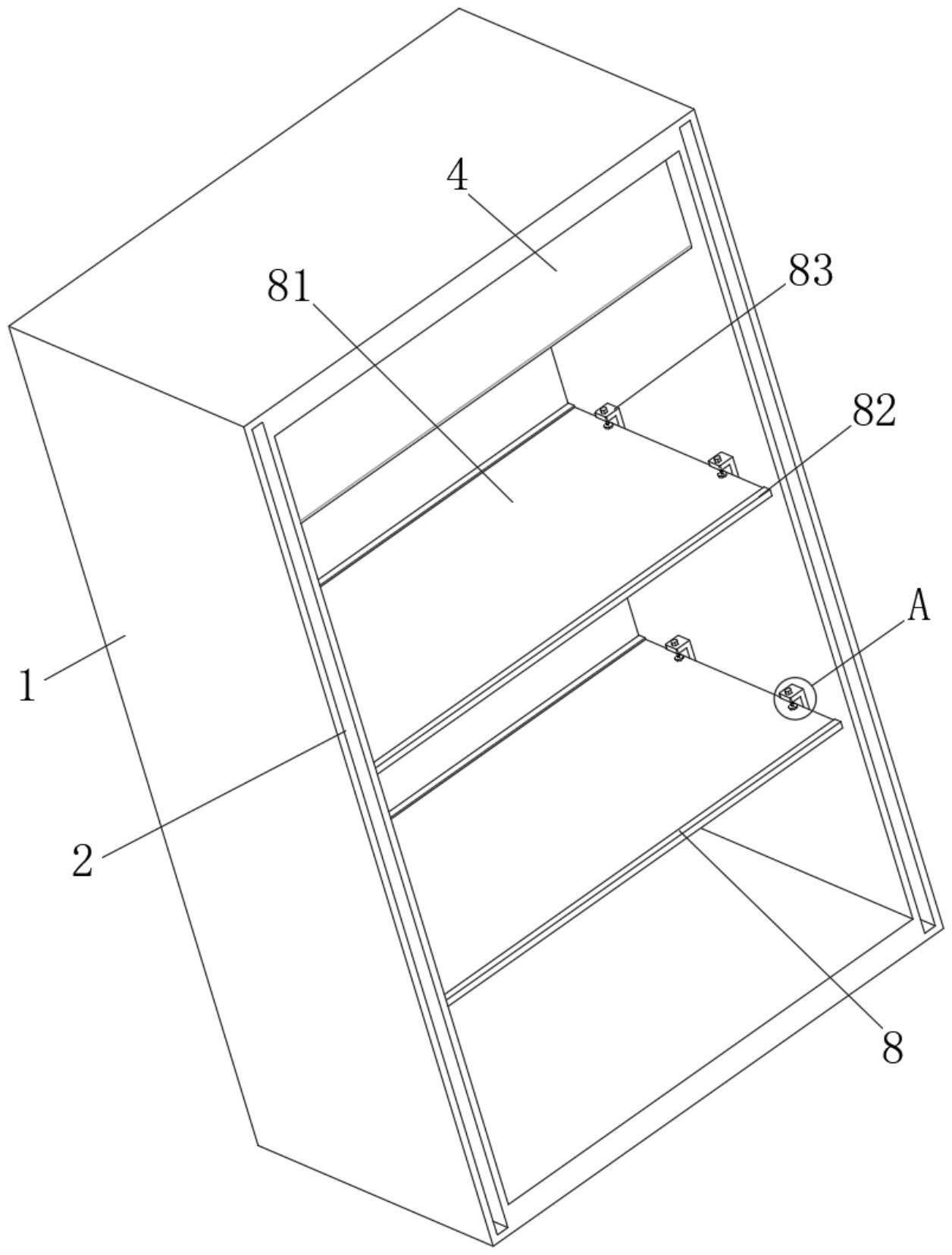 一种折叠式柜门的制作方法