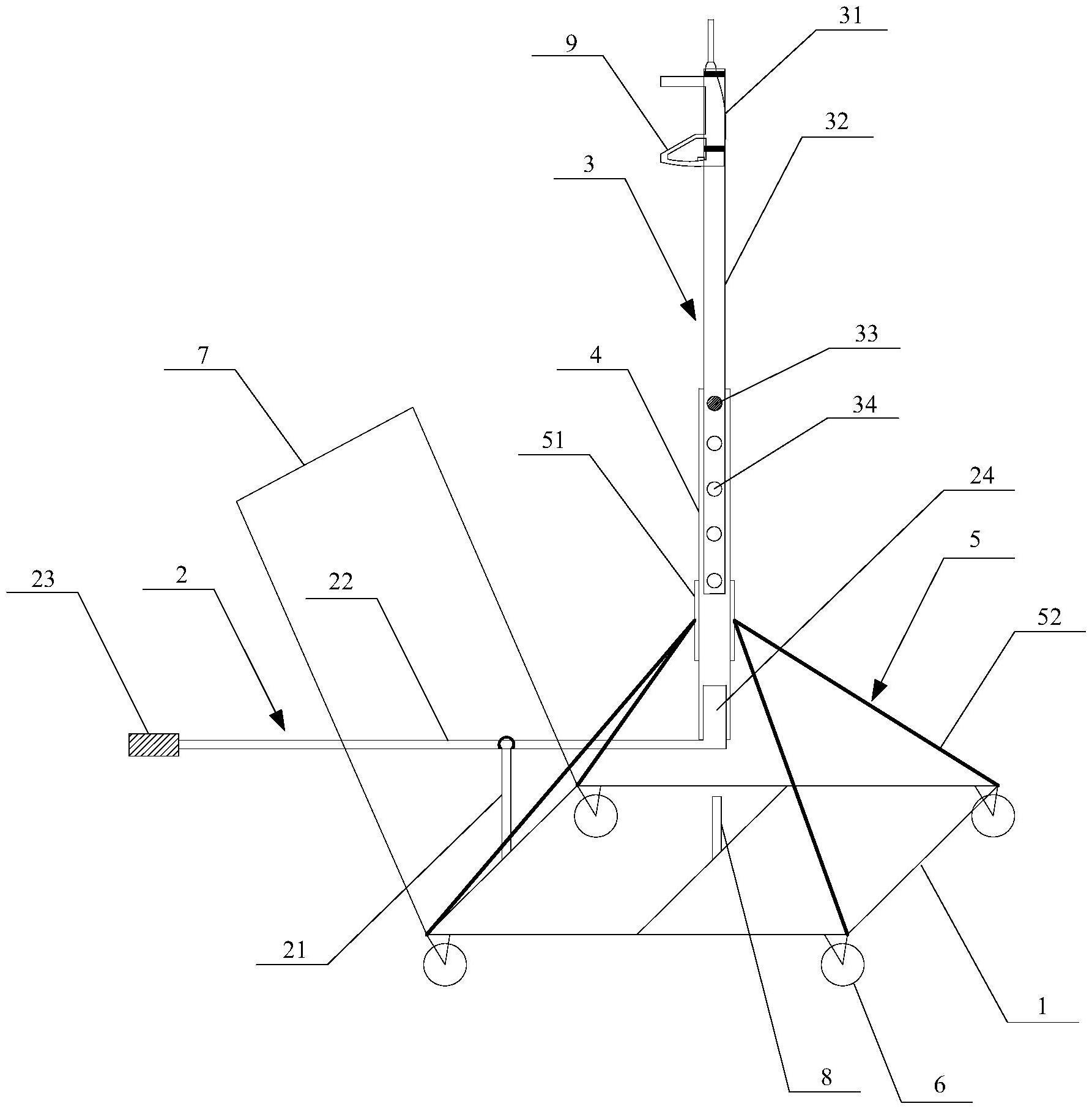 顶棚打孔装置的制作方法