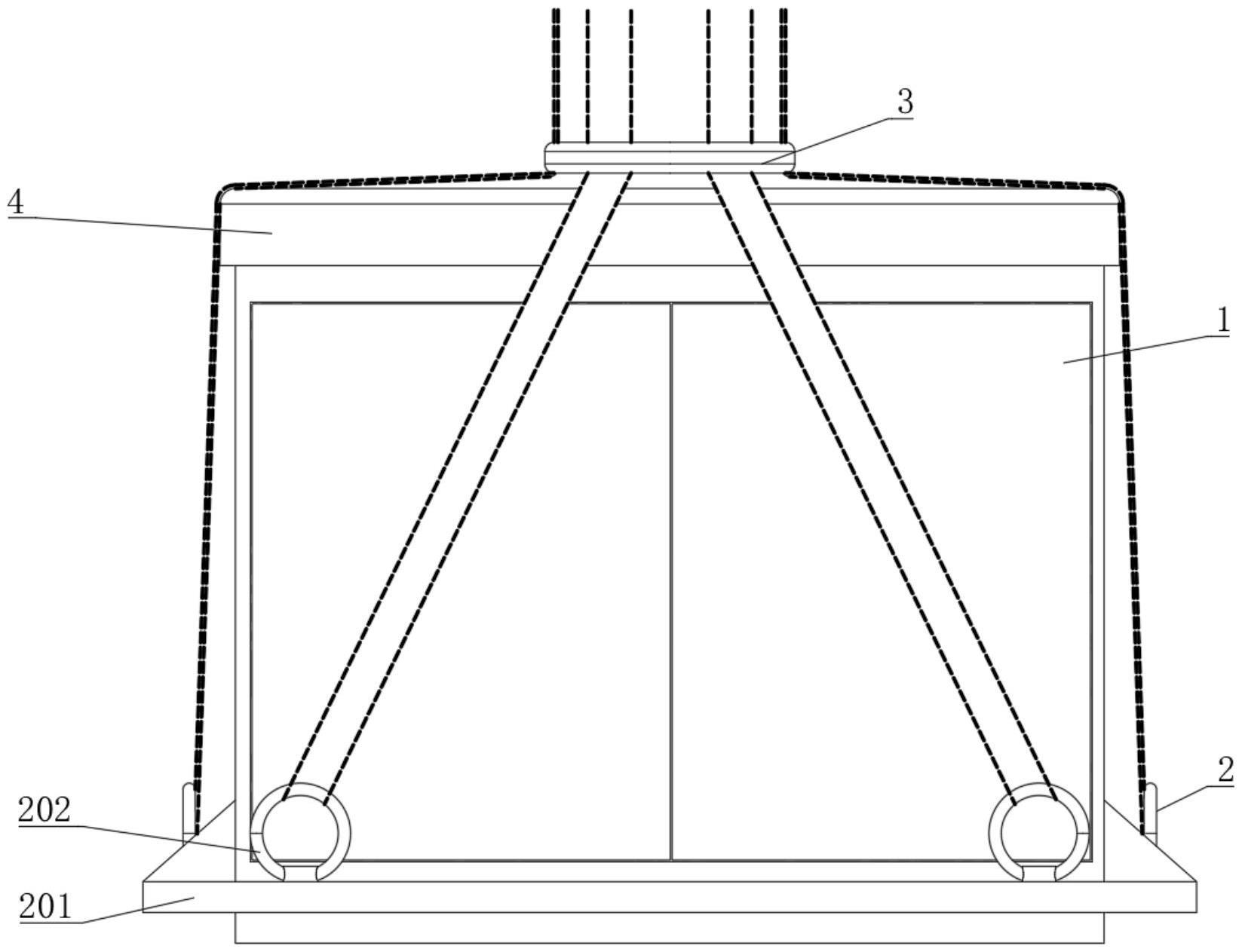 一种具有吊装结构的开关柜的制作方法