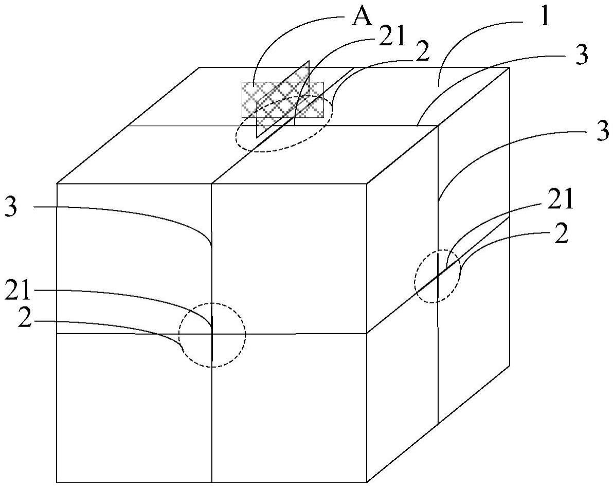 一种模体的制作方法