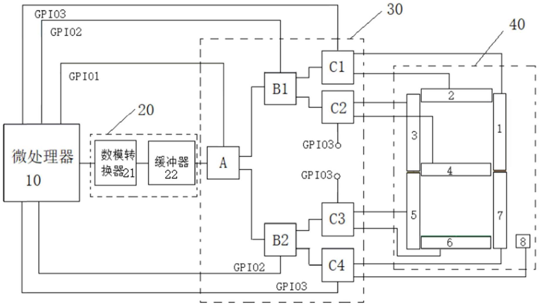 用于数字时钟的显示装置及具有该显示装置的电子设备的制作方法