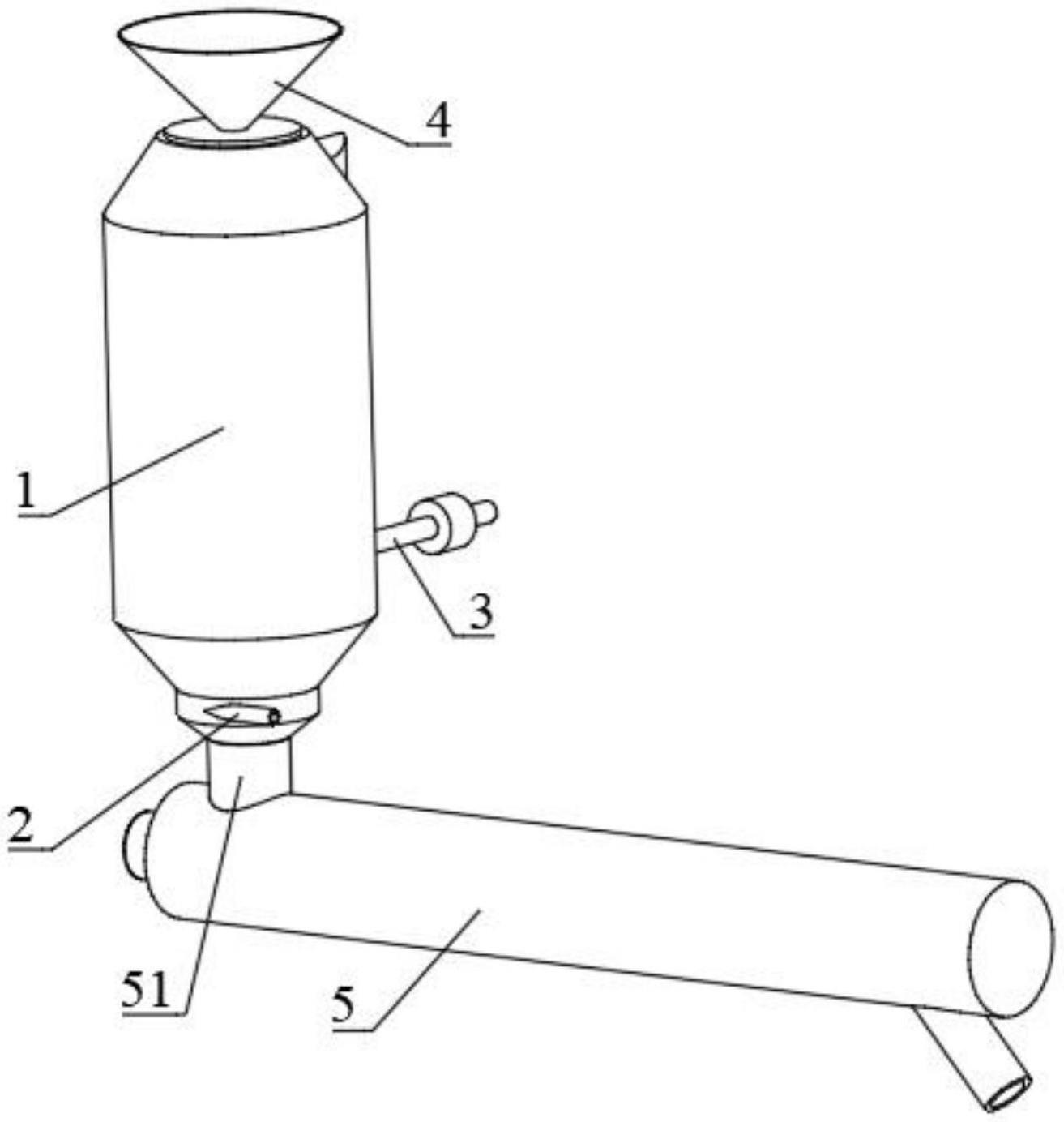 一种焦油滤清器的制作方法