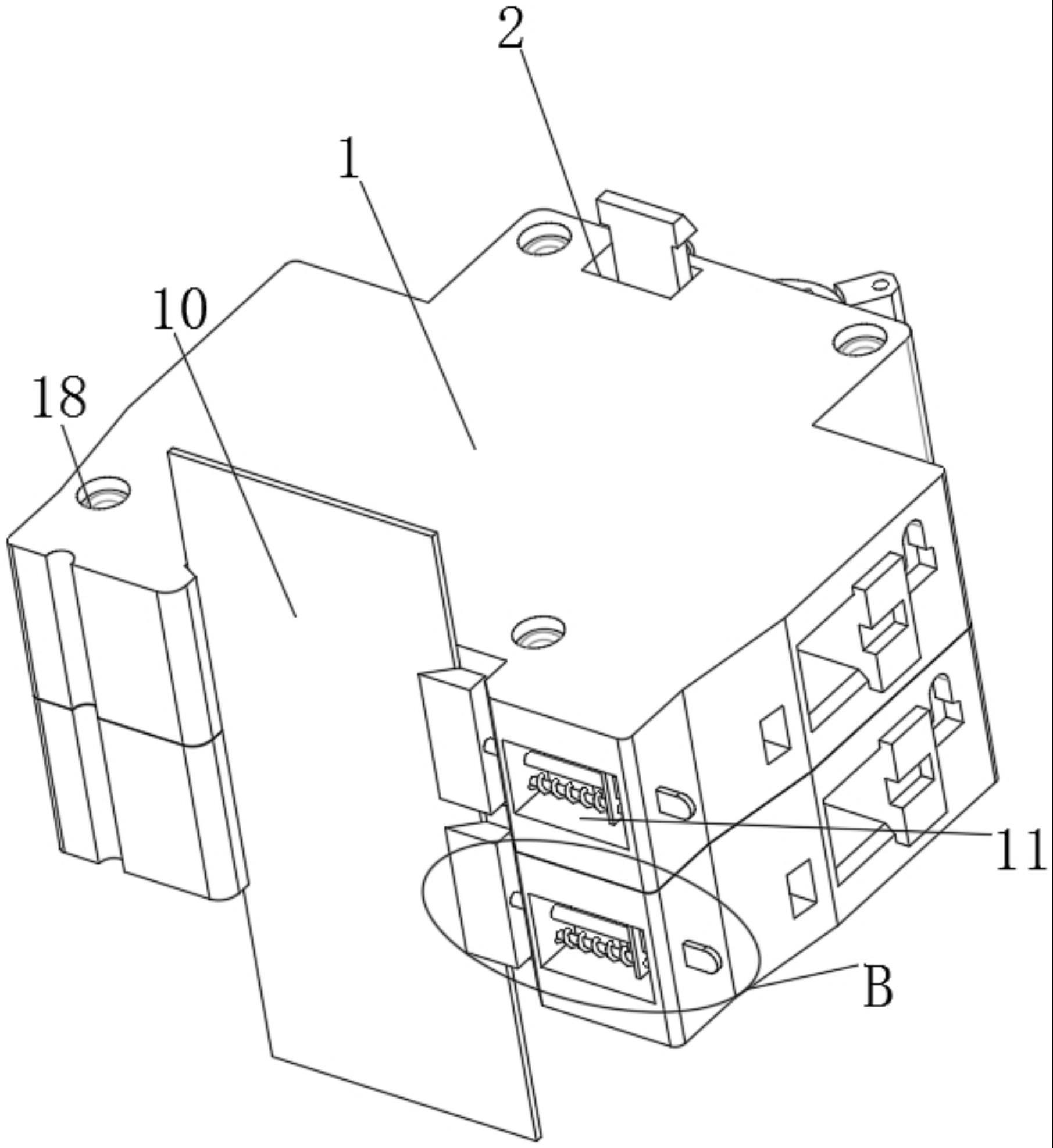 一种小型断路器的制作方法