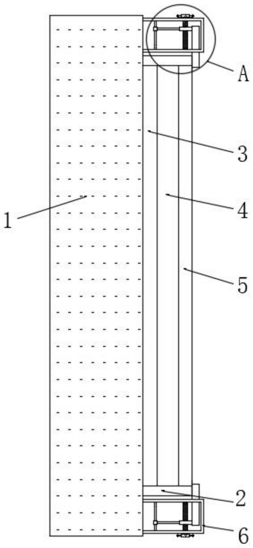 一种建筑墙面用防水结构的制作方法