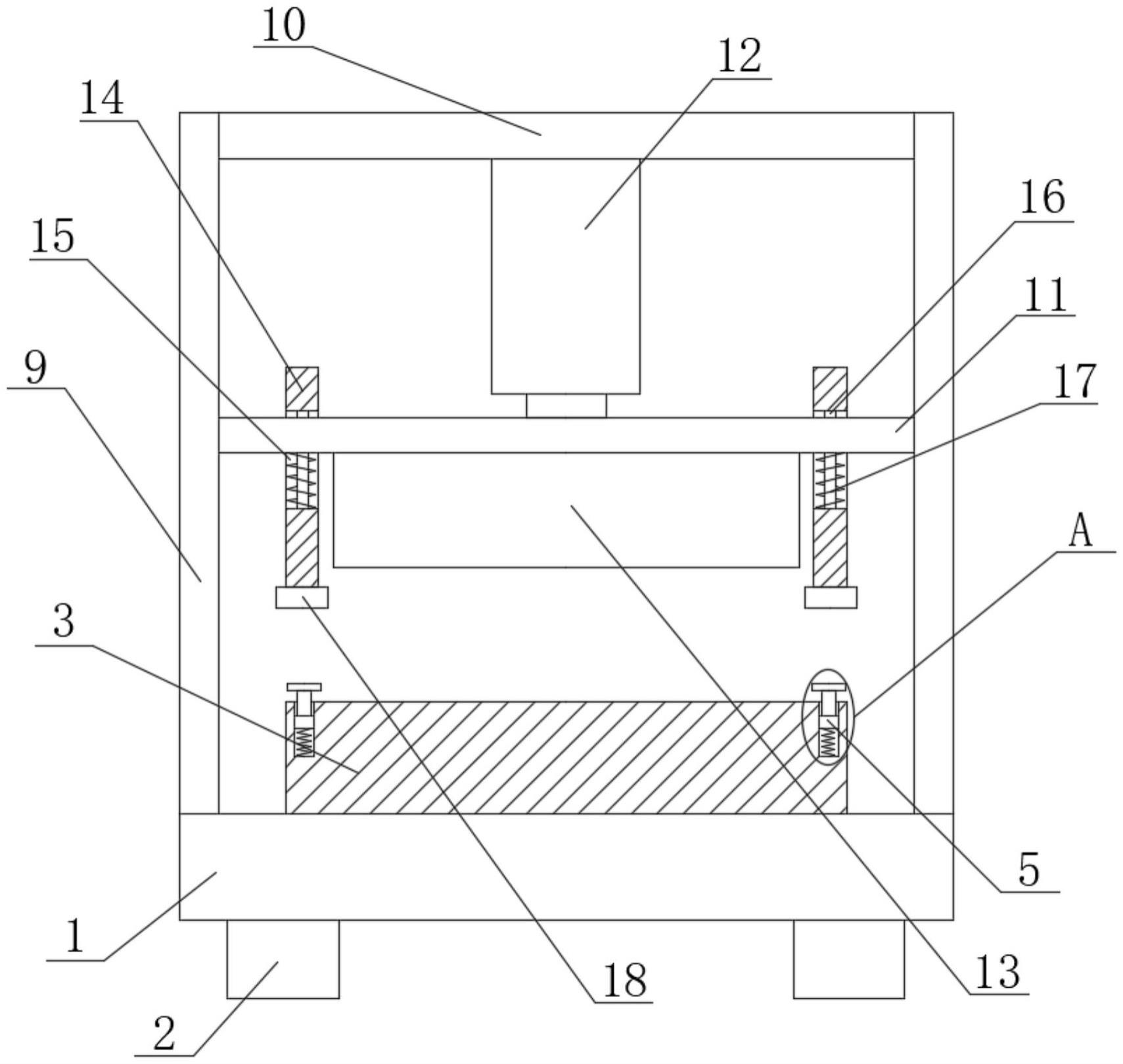 一种封装片冲压模具的制作方法