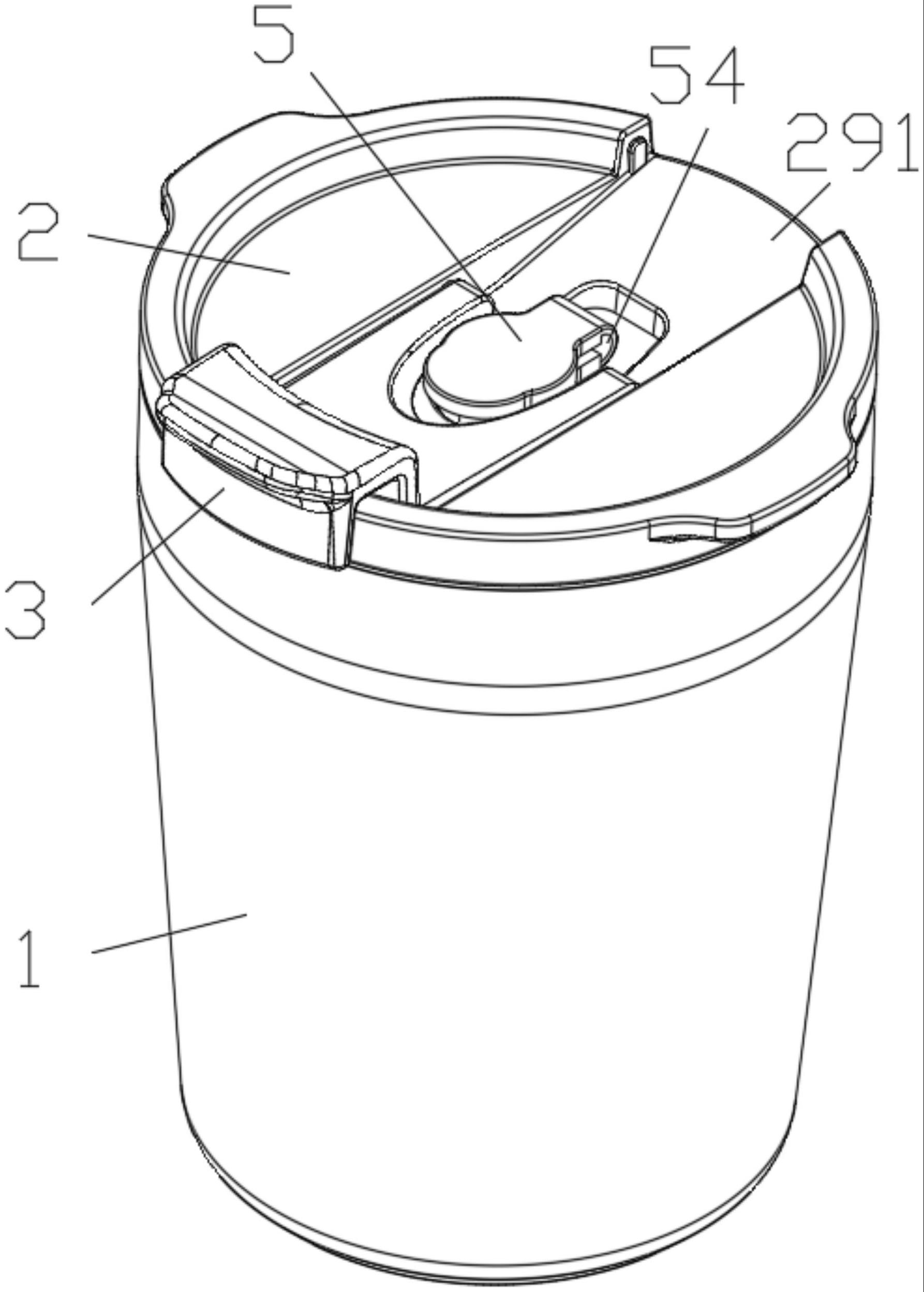 一种装备新型杯盖的方便堆叠的儿童保温杯的制作方法