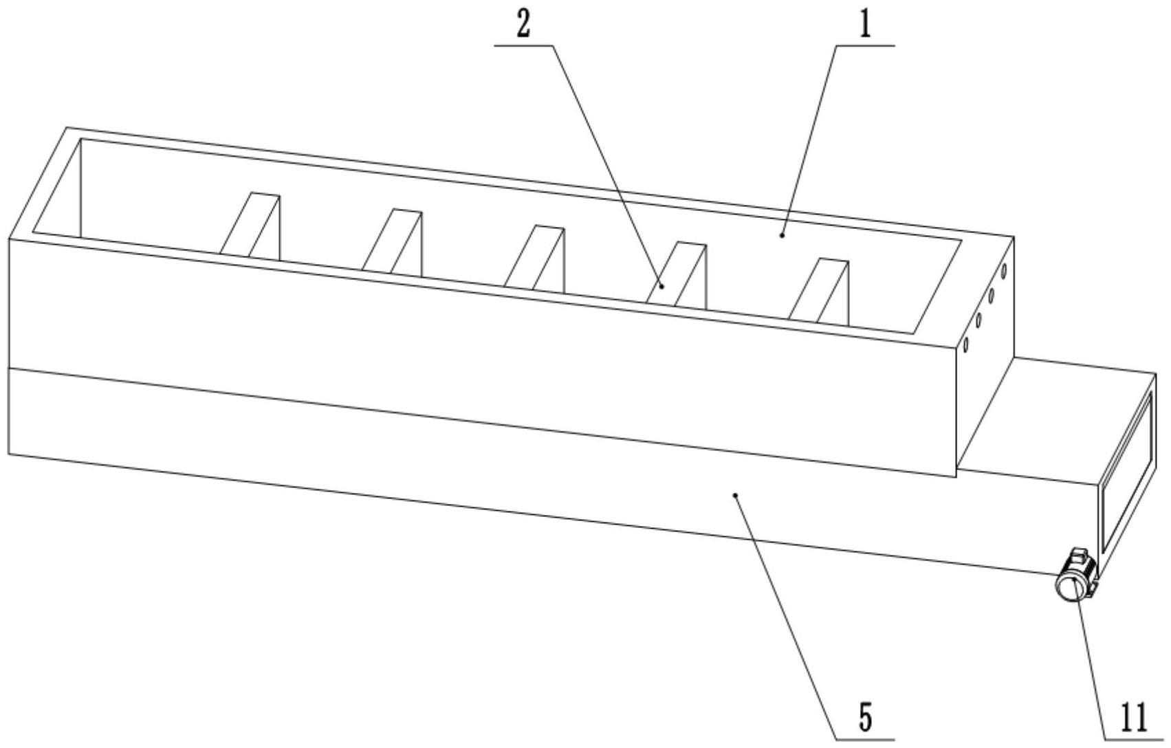 一种多级沉淀池的制作方法