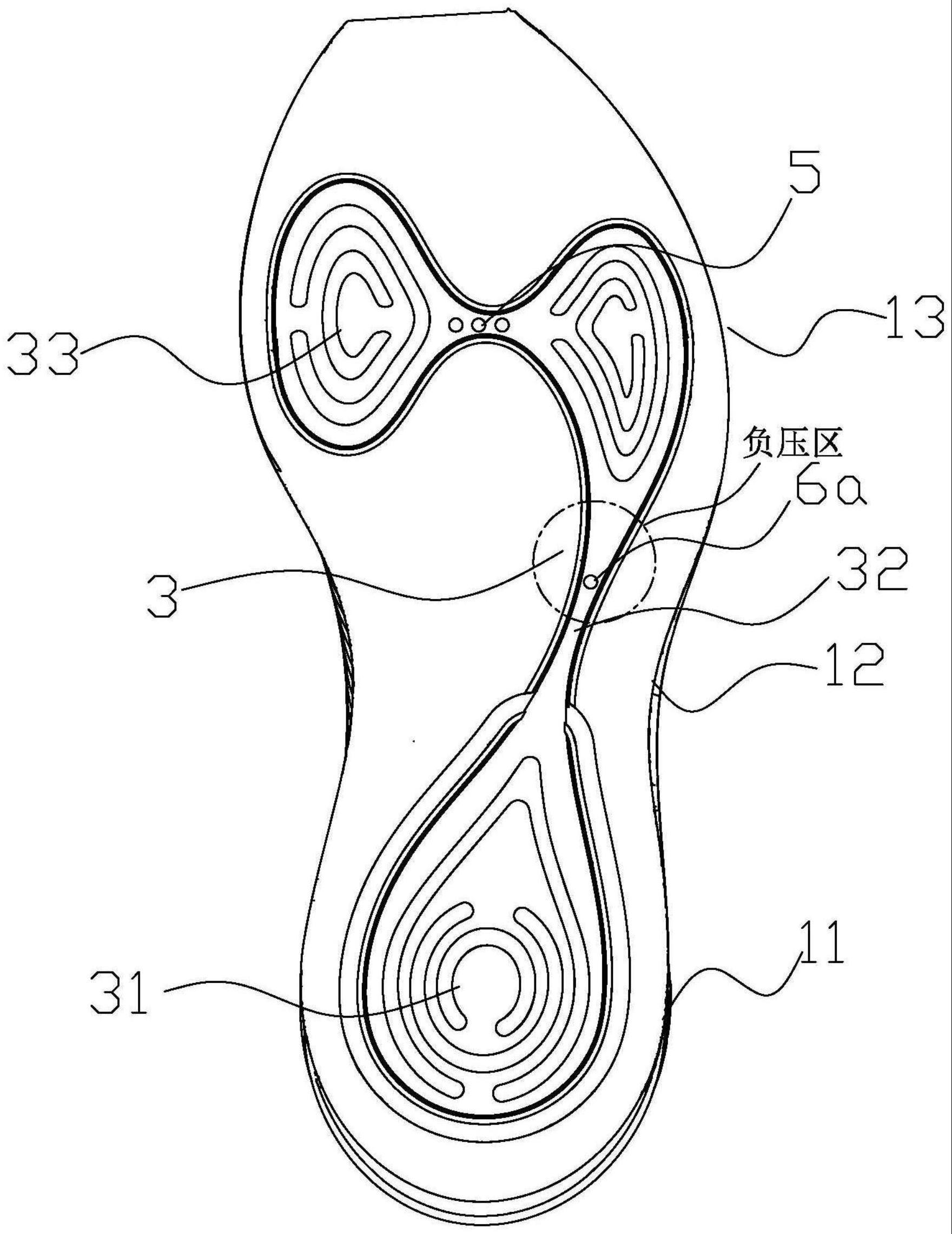 基于人运动步态压力传导引起文丘里效应的呼吸鞋底的制作方法