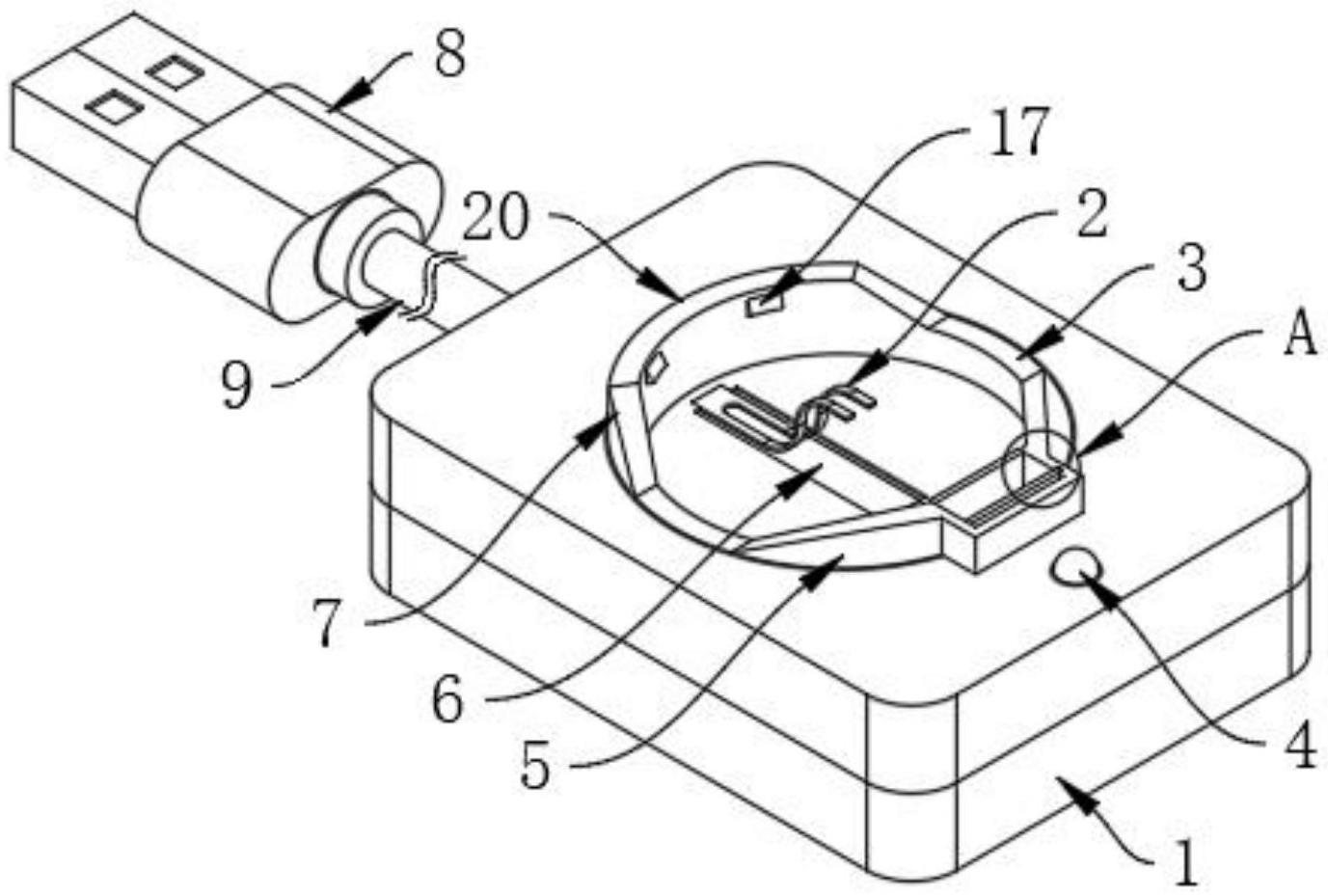 一种纽扣电池充电器的制作方法