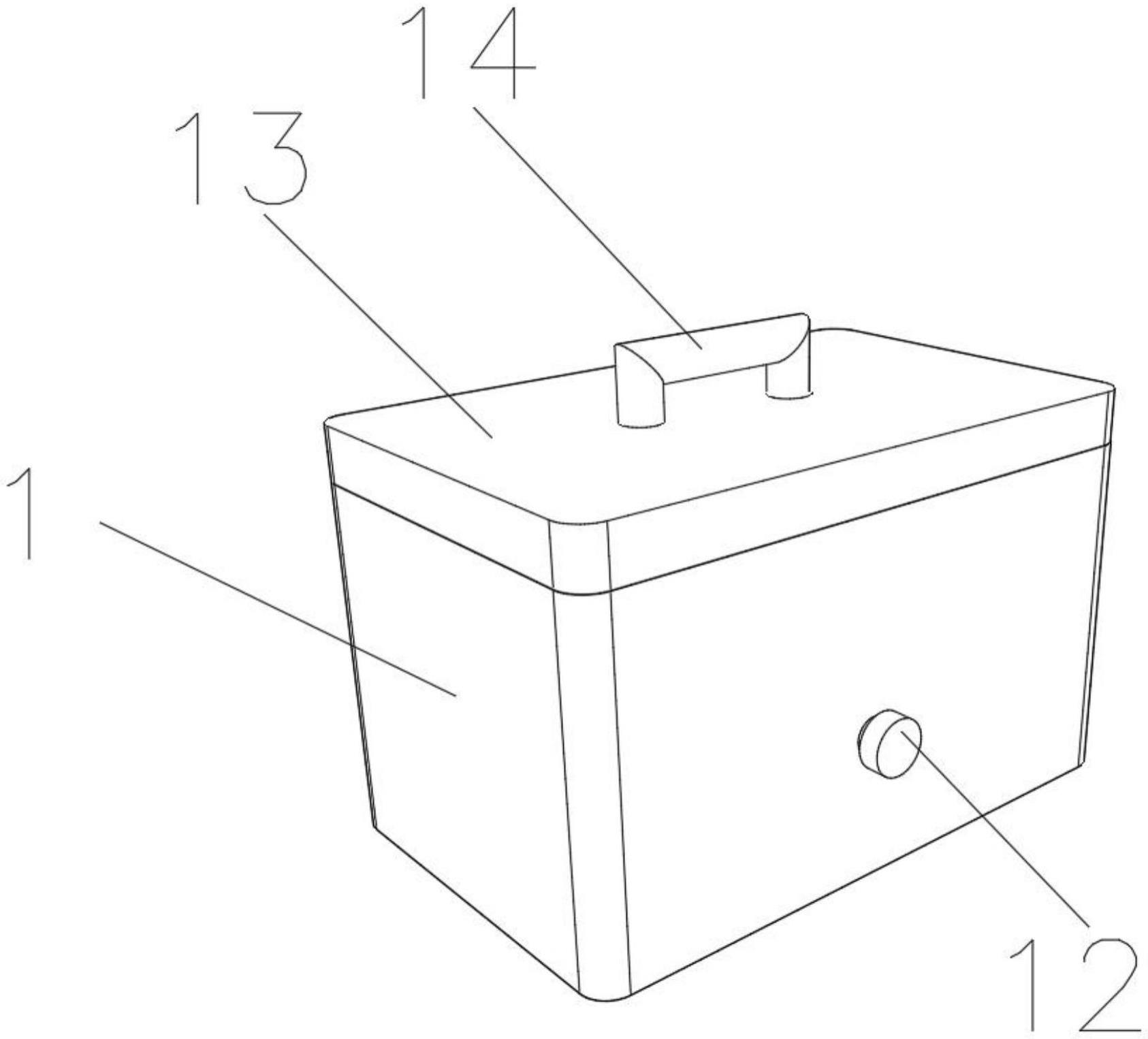 一种带测温纸的试剂盒的制作方法