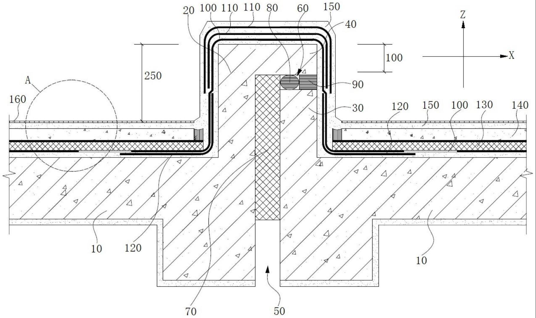 一种屋面变形缝防水结构的制作方法