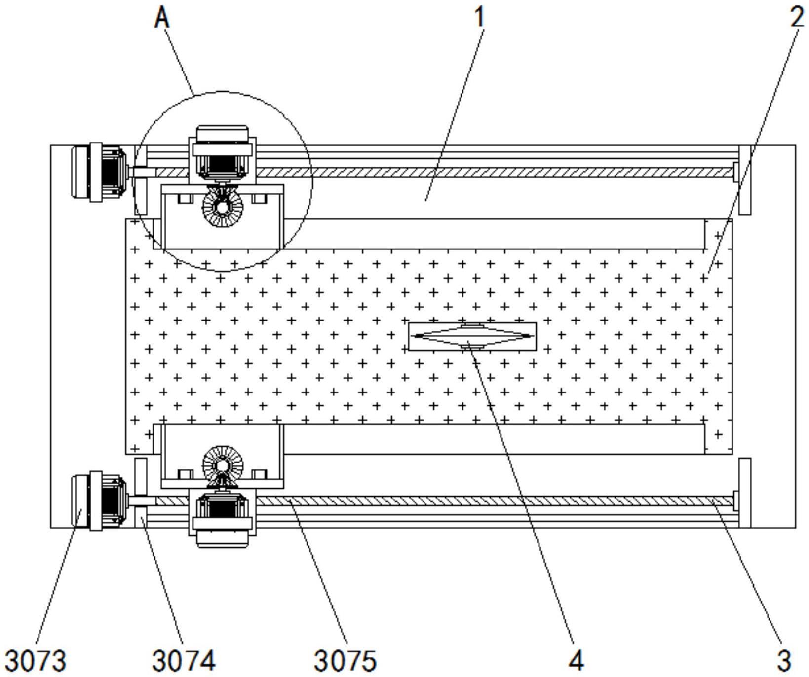 一种纳米微孔隔热平板裁切定位器的制作方法