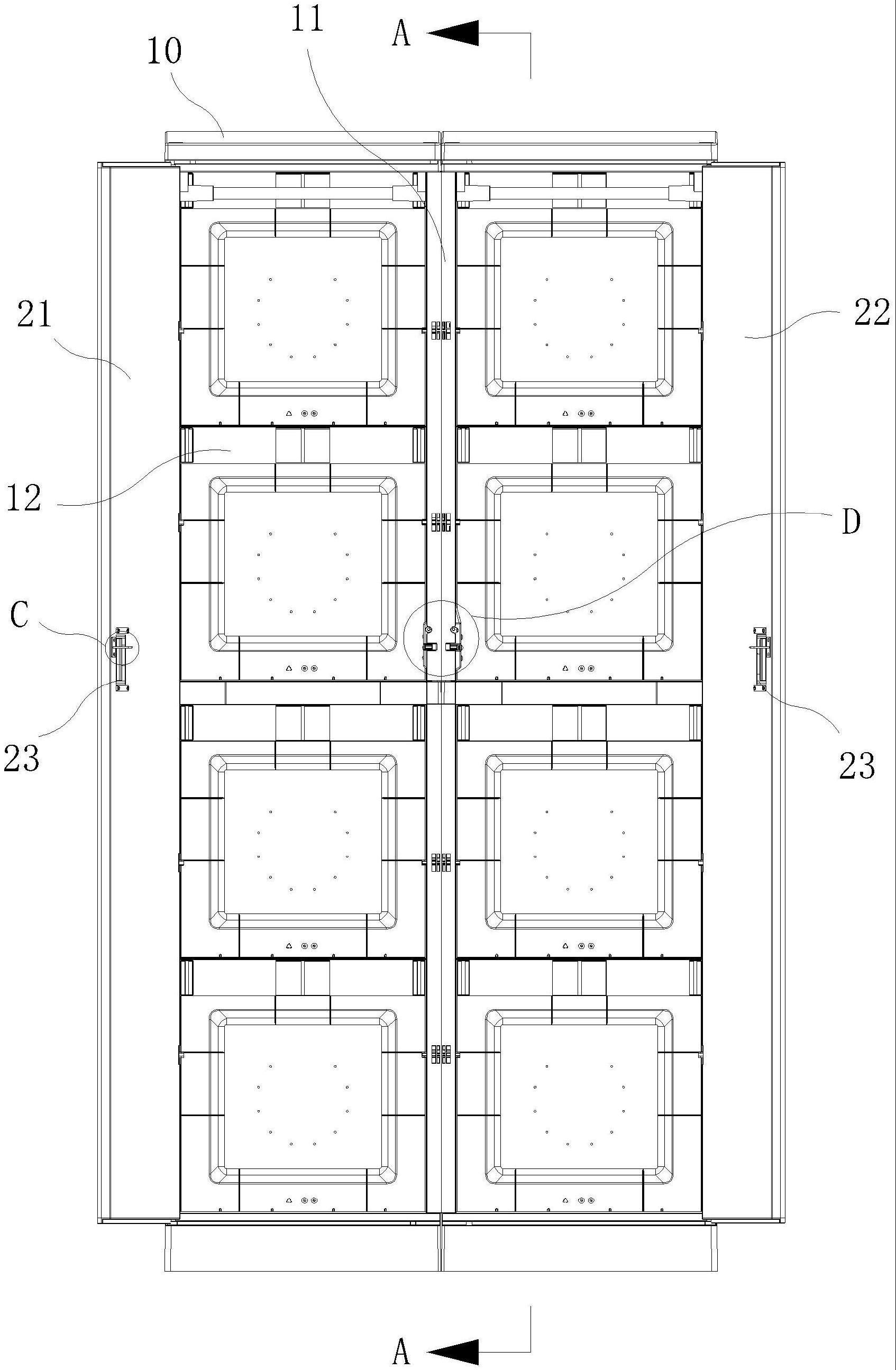 一种塑料储物柜的制作方法