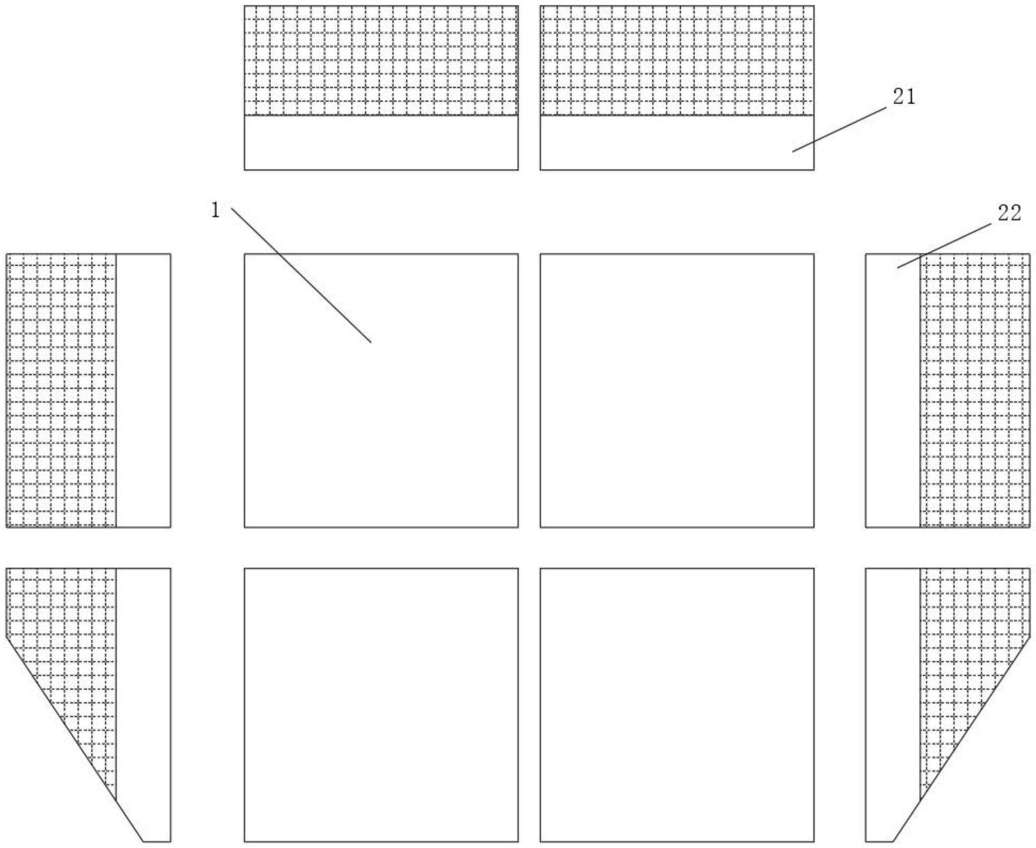 可周转定型化堆砂池的制作方法