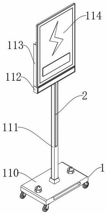 一种通信施工用安全警示装置的制作方法