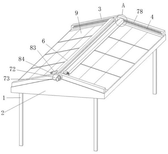 一种用于建筑光伏支架的制作方法