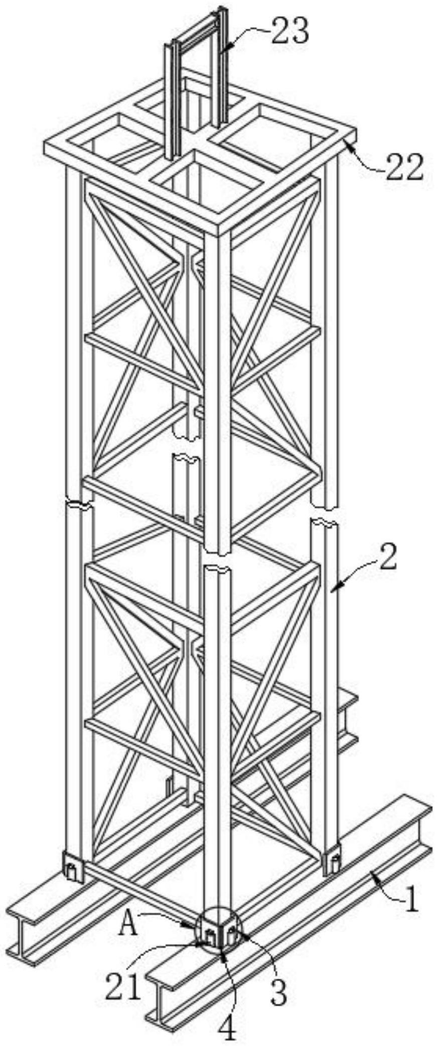 一种销轴外露式塔吊标准节简易固定装置的制作方法