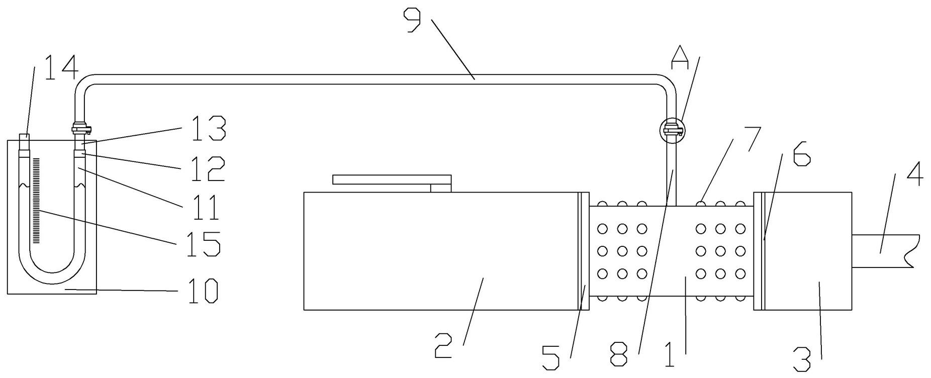 煤矿井下观测和取样两用短节的制作方法