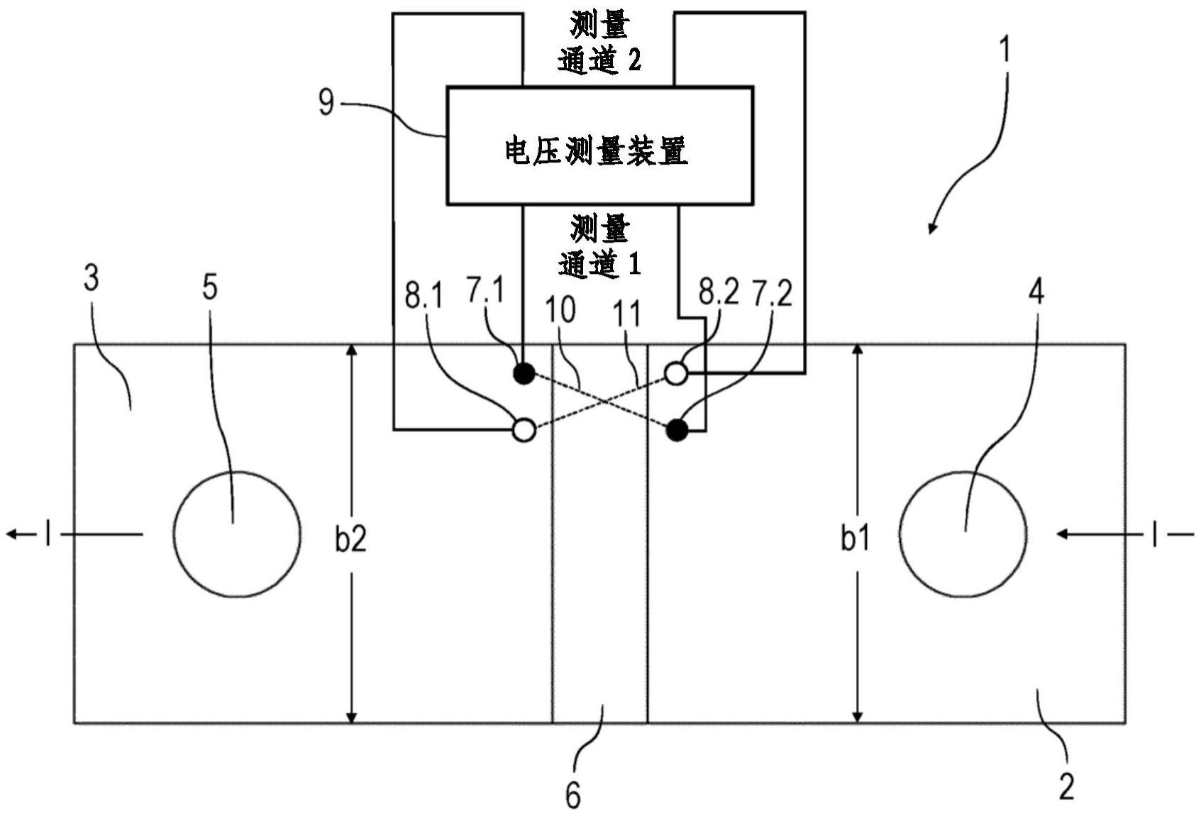 电流检测电阻器的制作方法