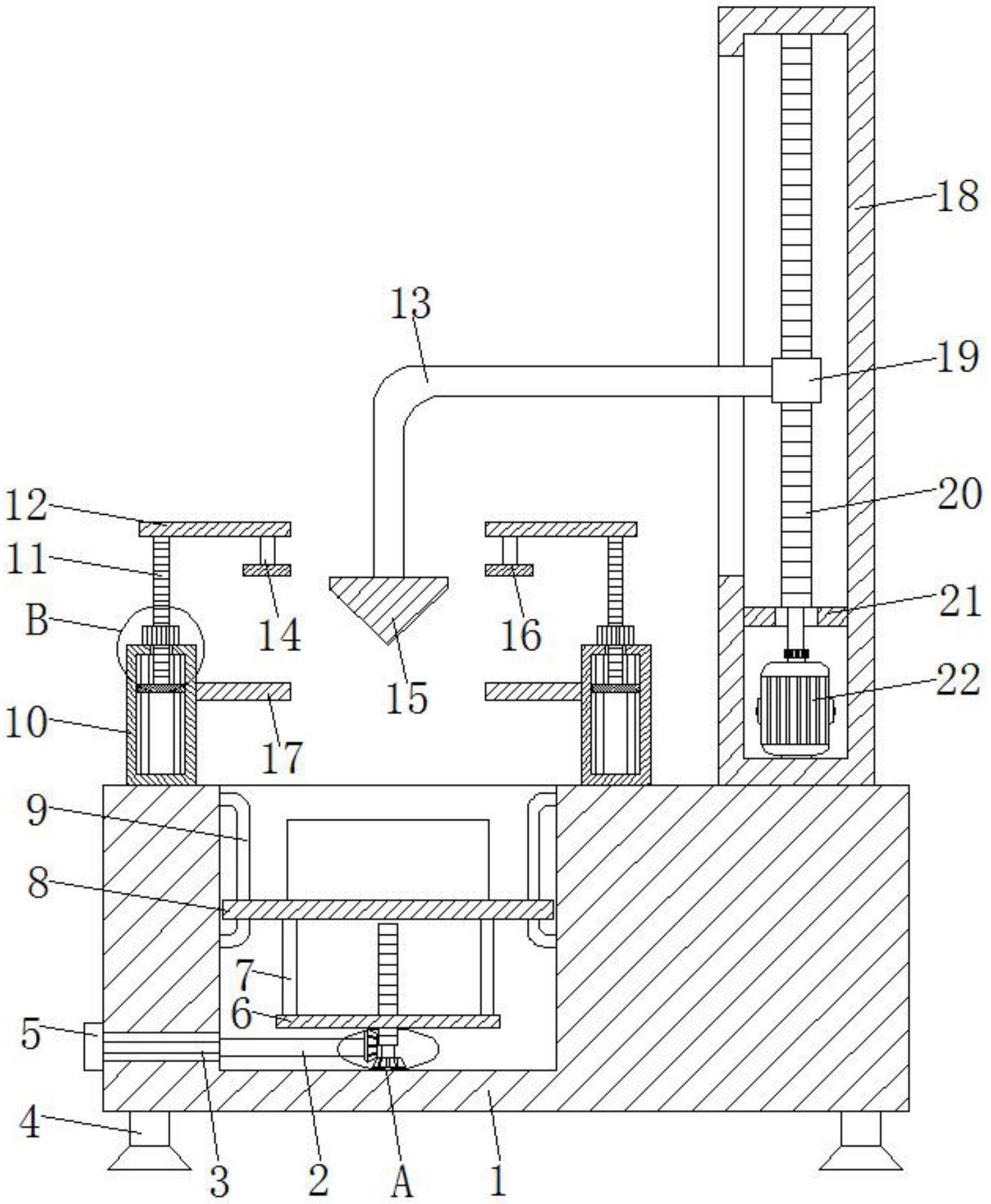 一种铝材加工用冲压装置的制作方法