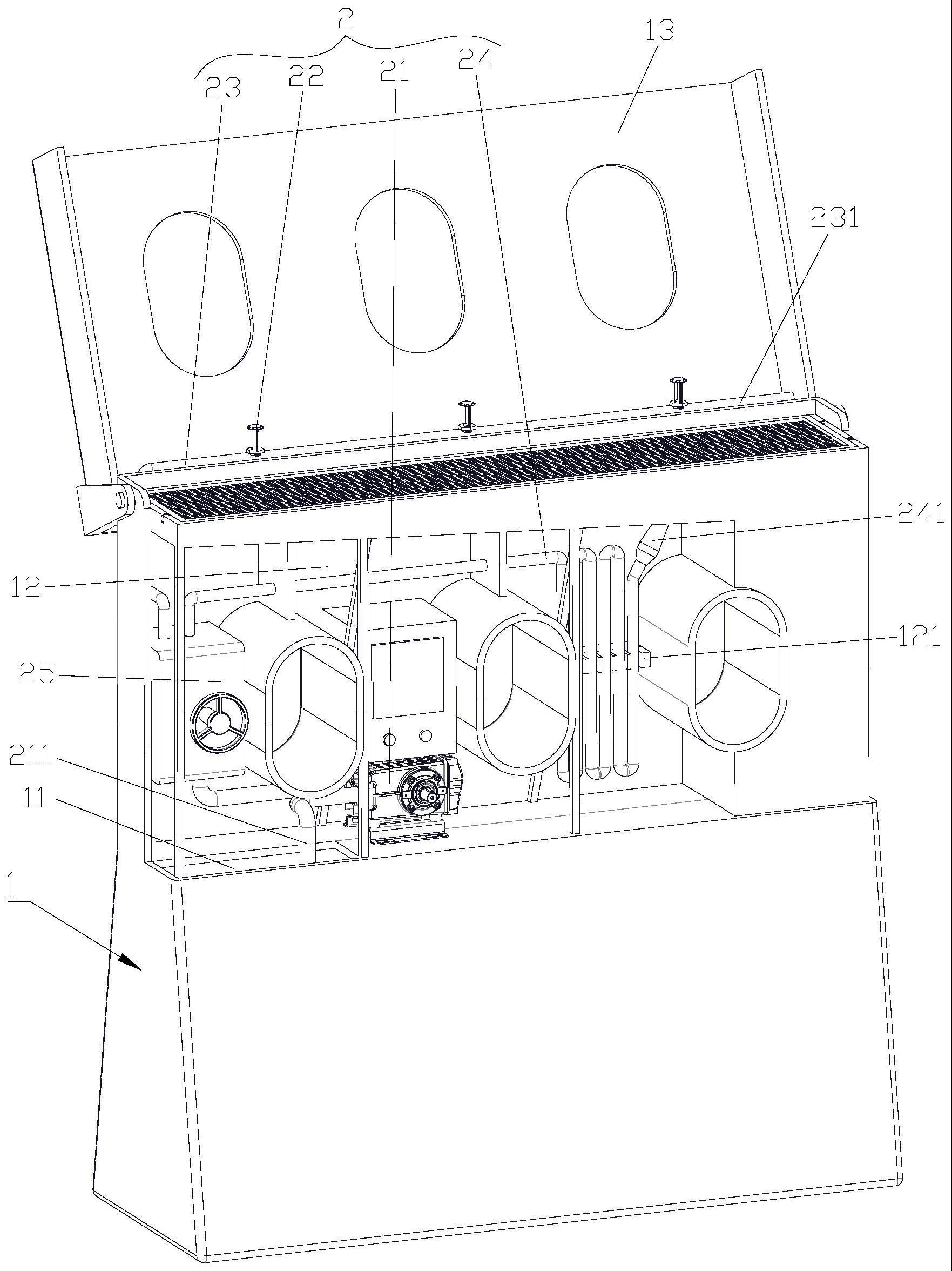 一种道路施工用新型水马的制作方法