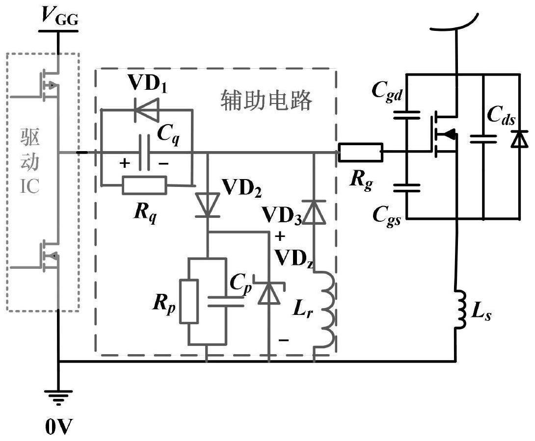 一种提高功率器件驱动可靠性的谐振辅助电路的制作方法