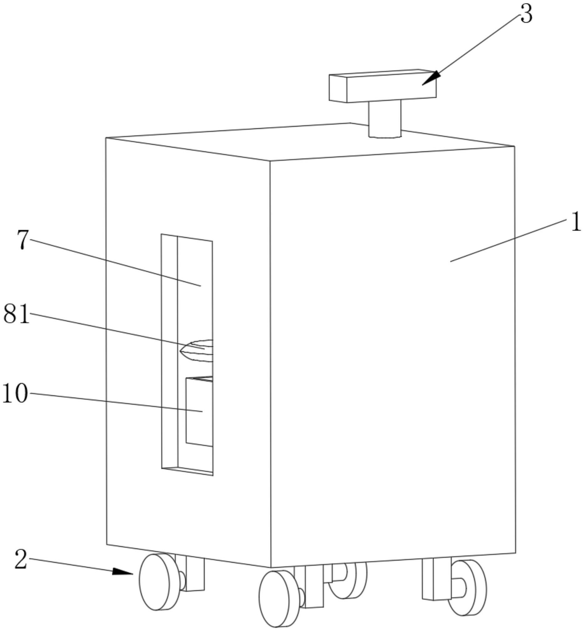 一种房屋建筑施工用开槽装置的制作方法