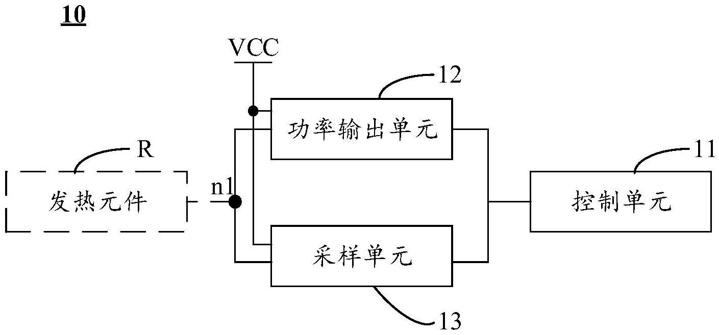 一种雾化驱动电路以及电子雾化装置的制作方法