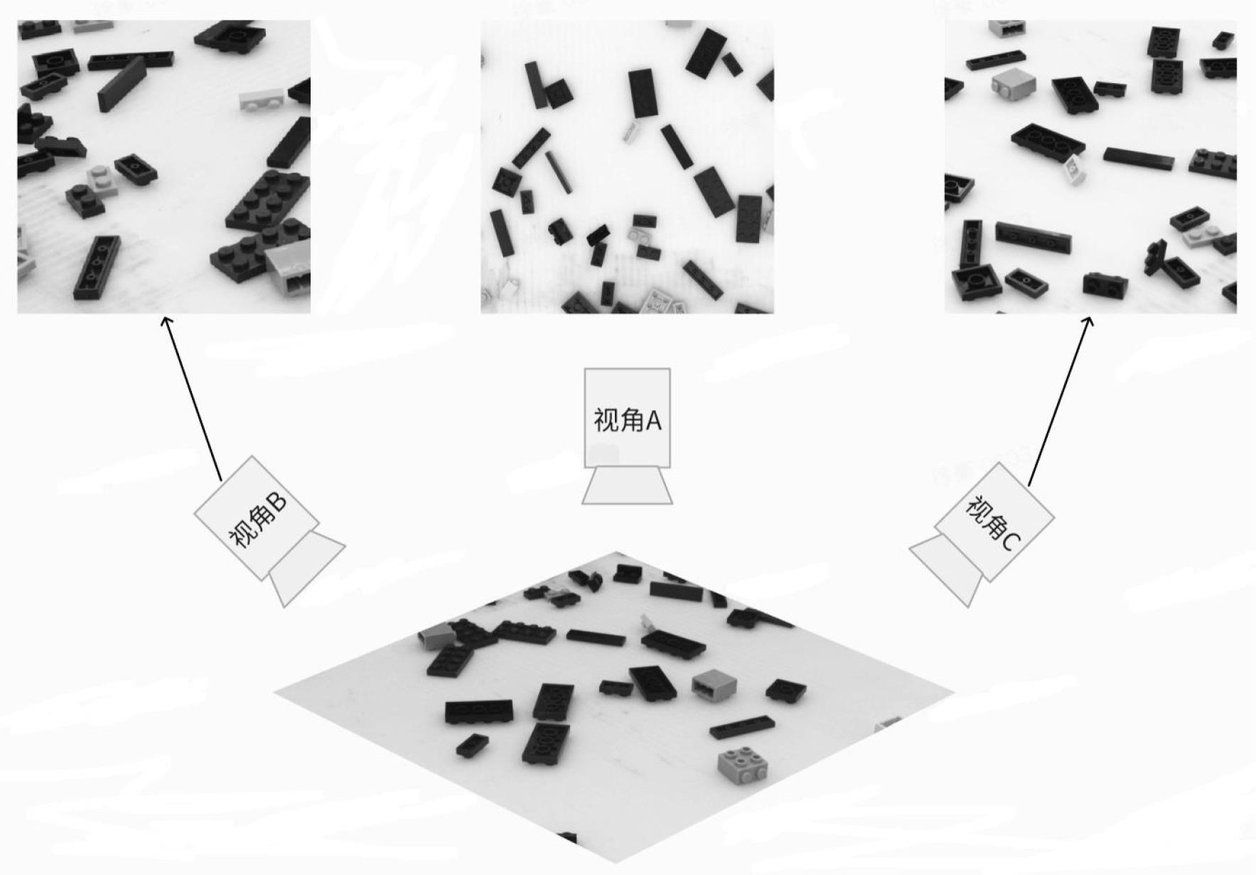 多视角积木零件缺漏件检测方法与流程