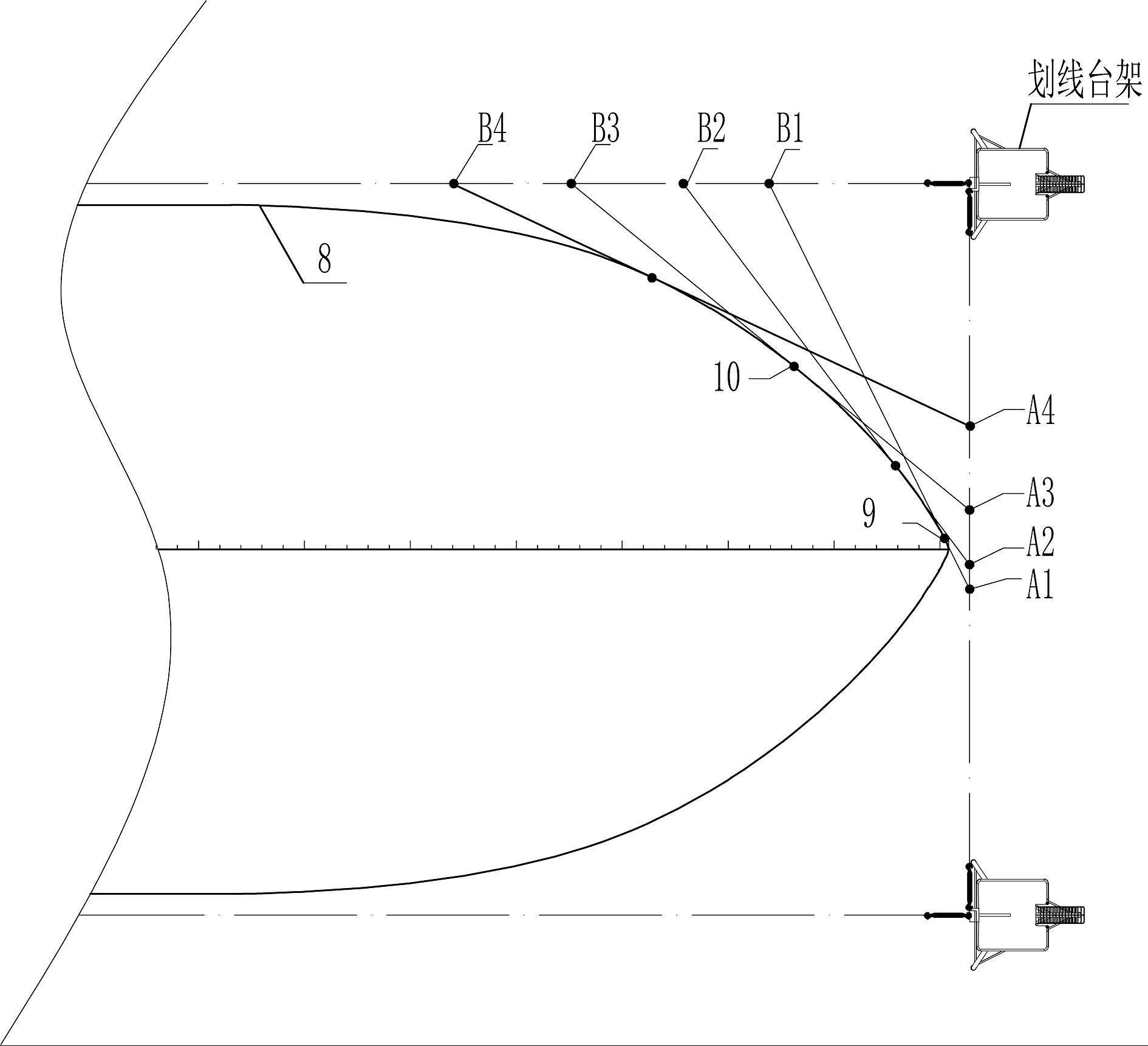 船舶满载水线划线方法与流程