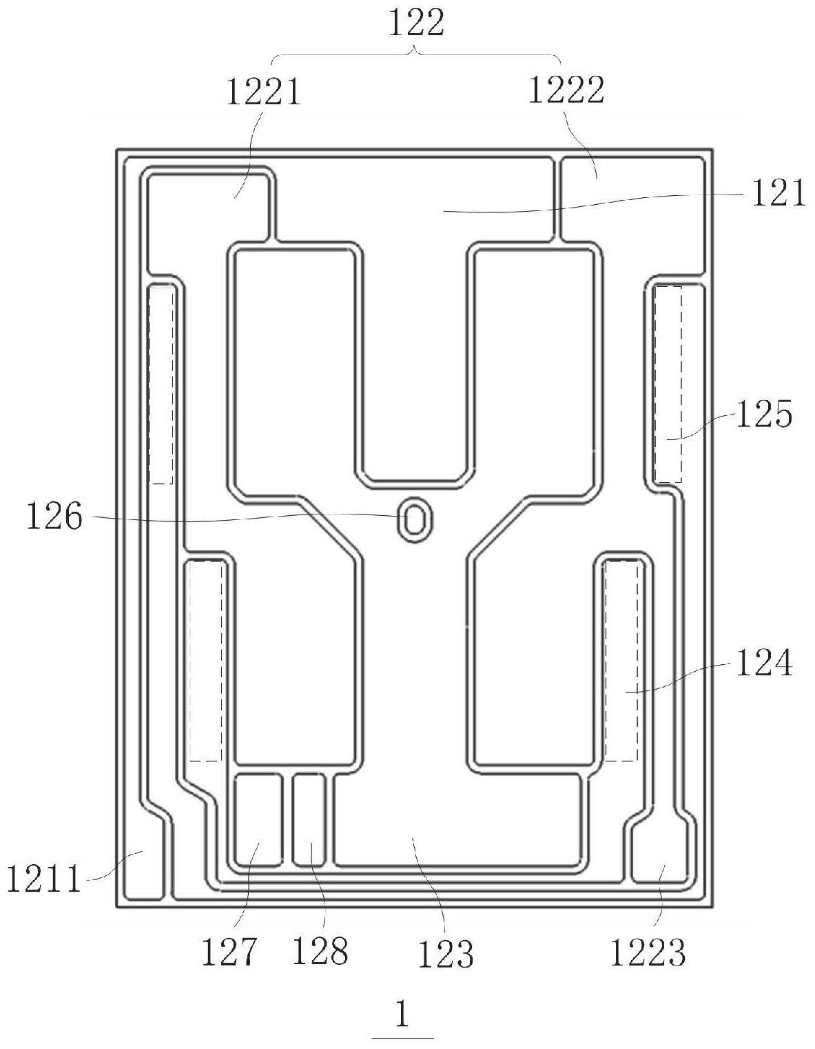 功率模块用衬板及功率模块的制作方法