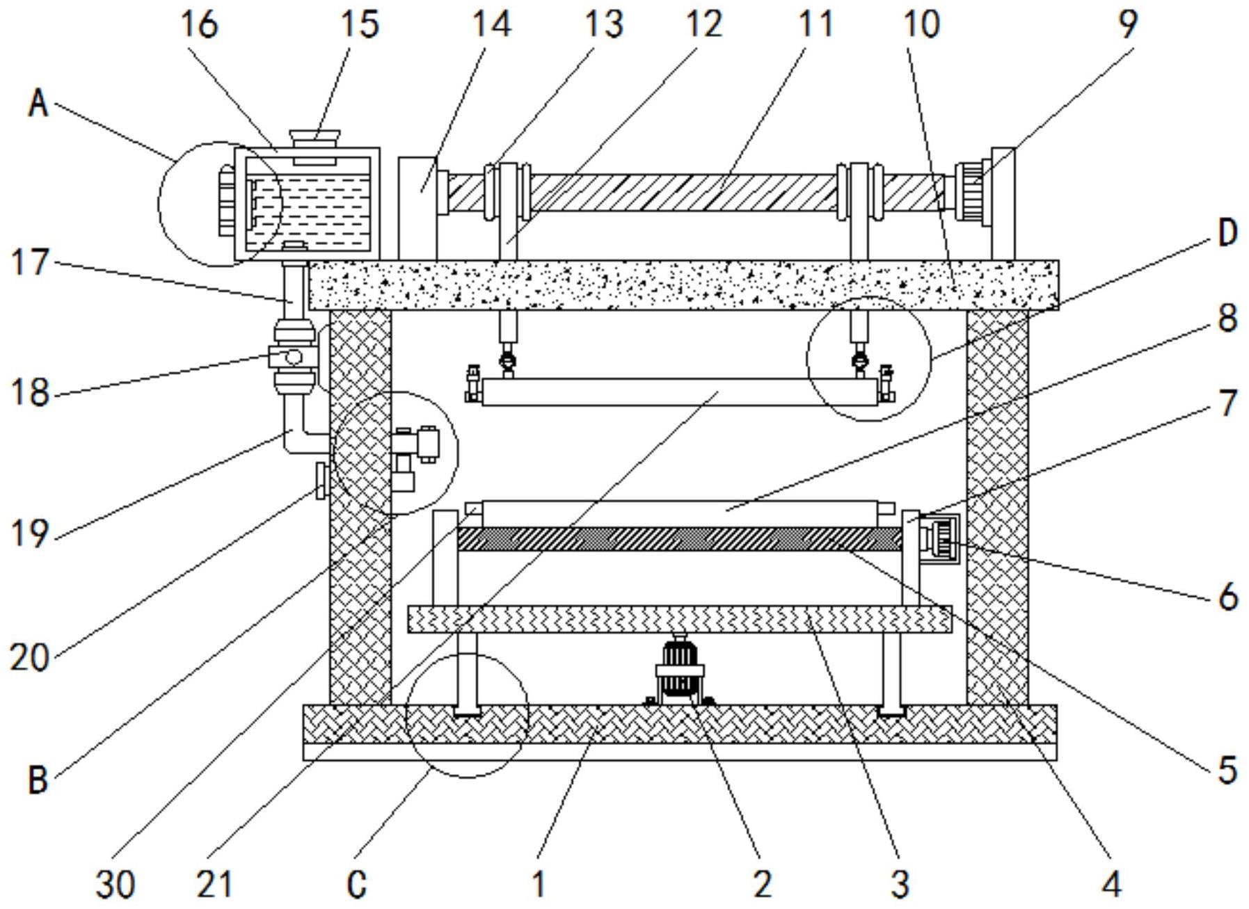 一种旋转驱动离心式建筑石膏板材成型用模具的制作方法