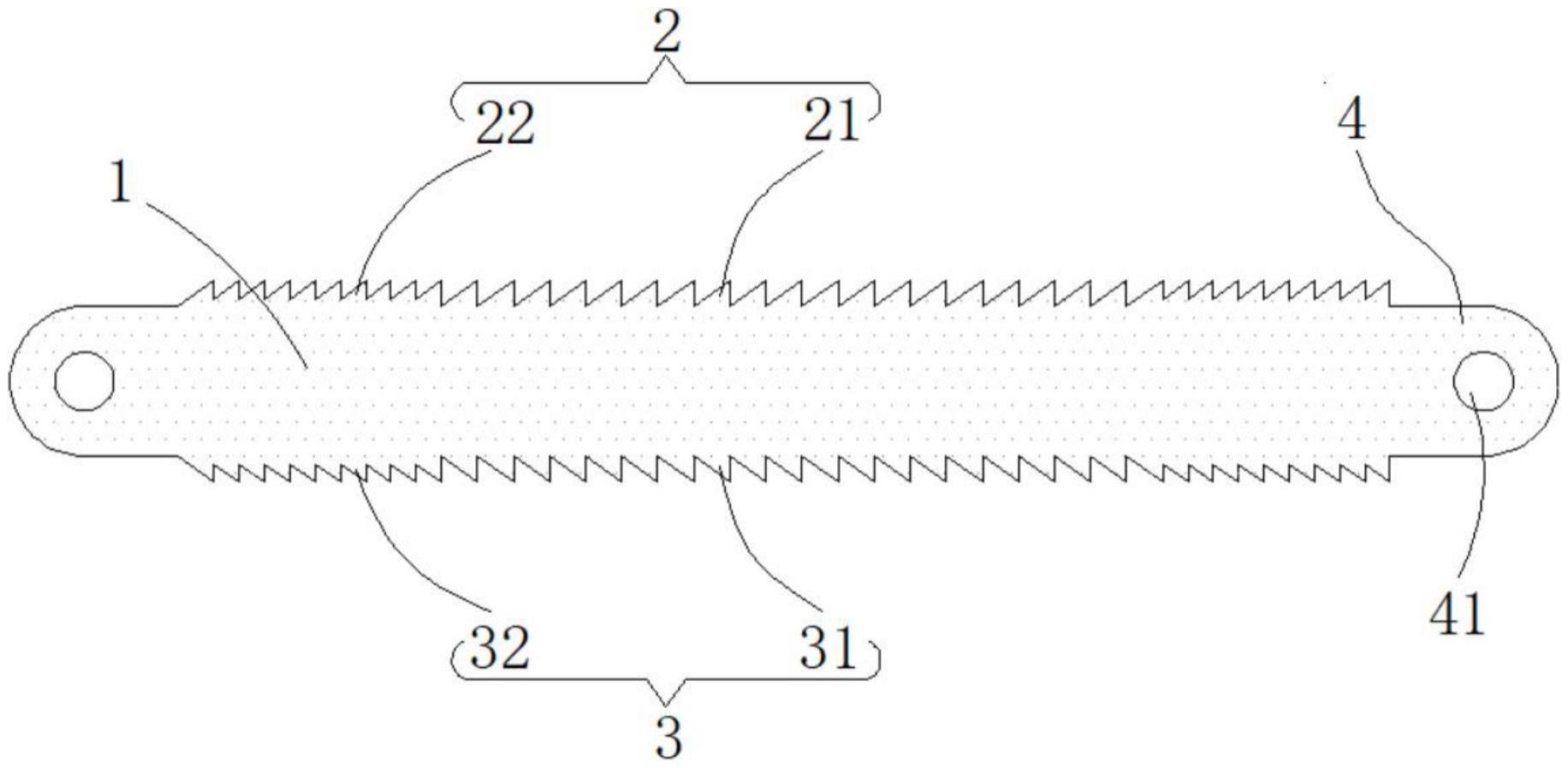 一种双面齿锯条的制作方法