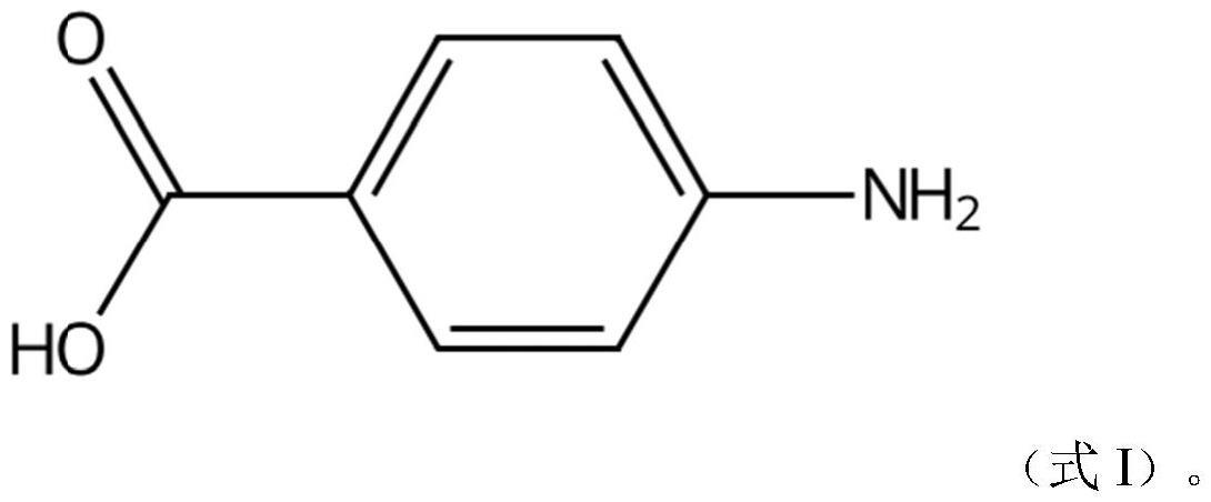 4-氨基苯甲酸的应用