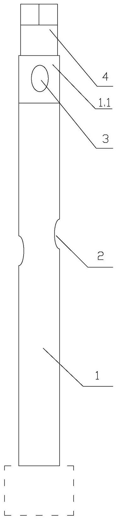 高压旋喷钻专用钻头的制作方法