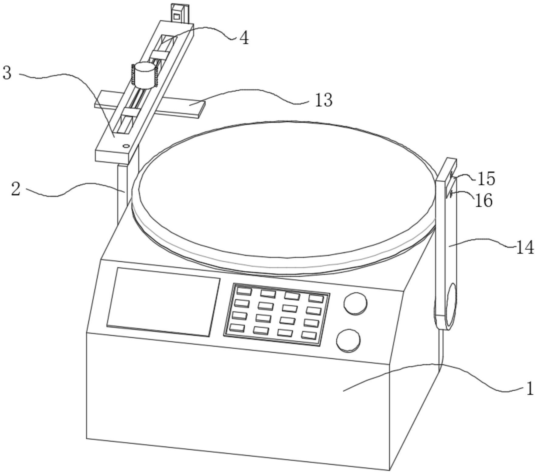 离心机盖锁止机构的制作方法