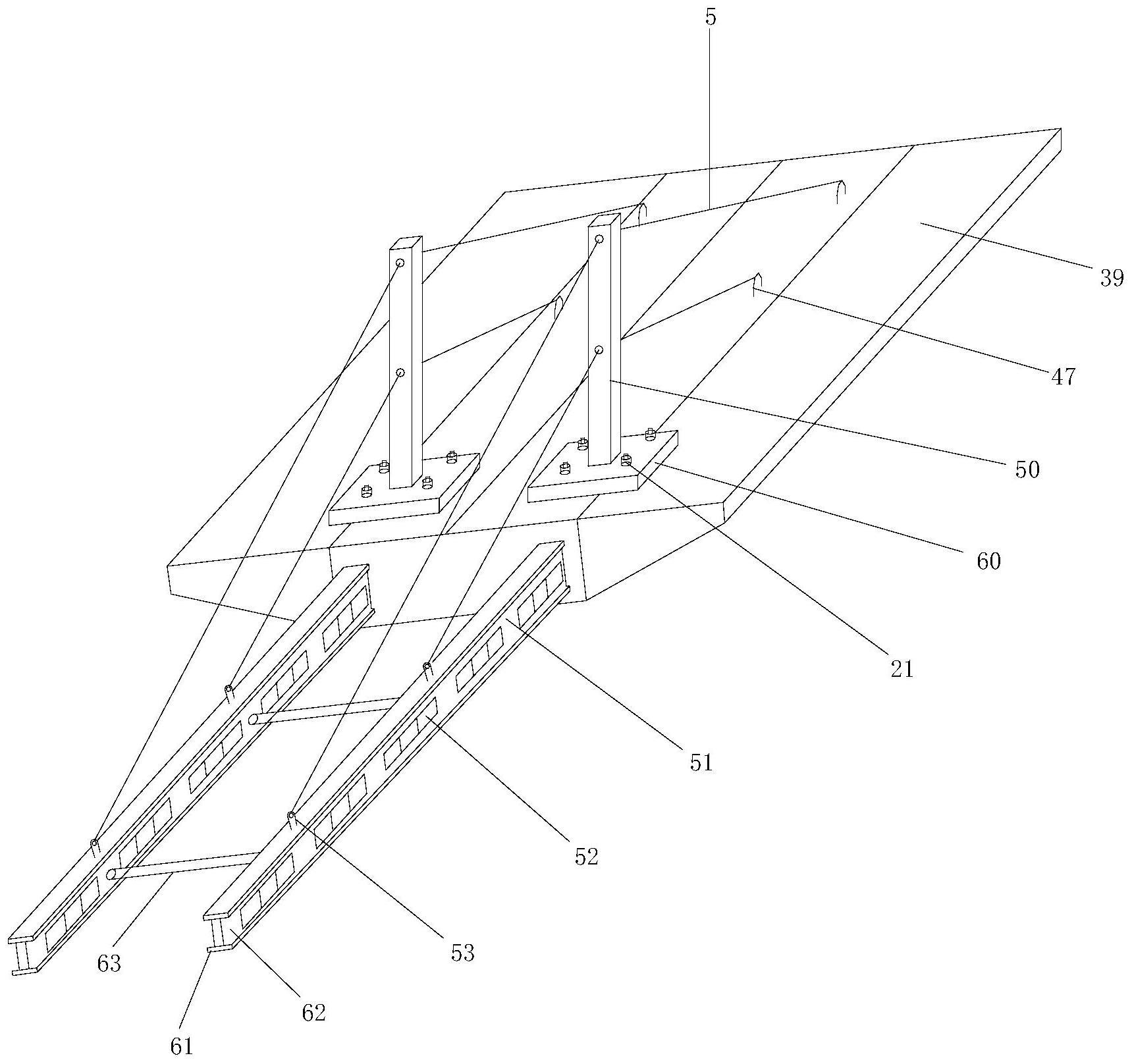 大跨径钢箱梁-导梁结构的制作方法