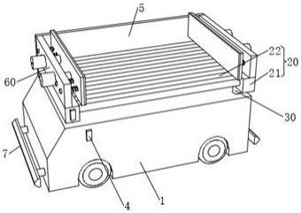 一种具有柔性防护运载机构的AGV小车的制作方法
