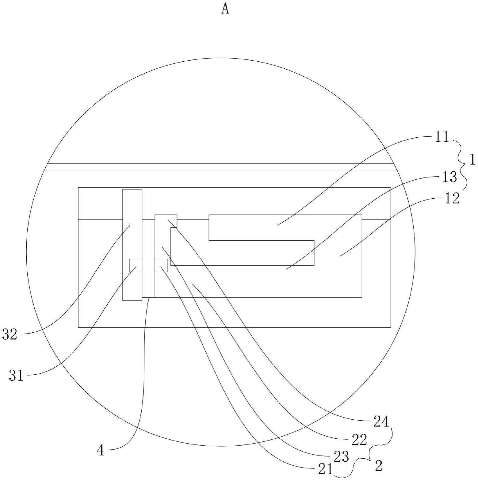 一种天线及电子设备的制作方法