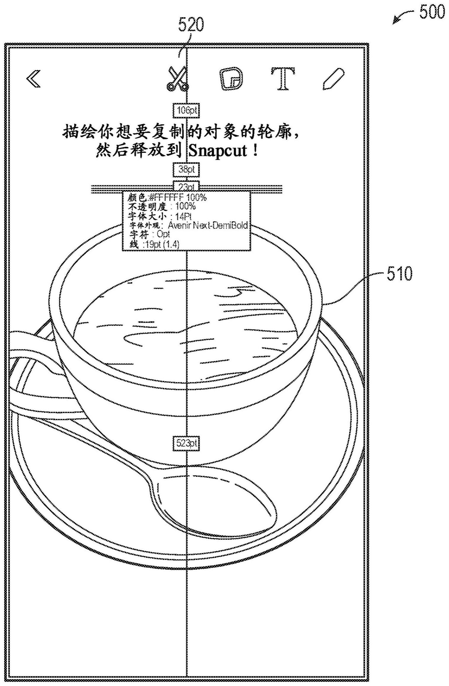 定制的用户控制的媒体覆盖的制作方法