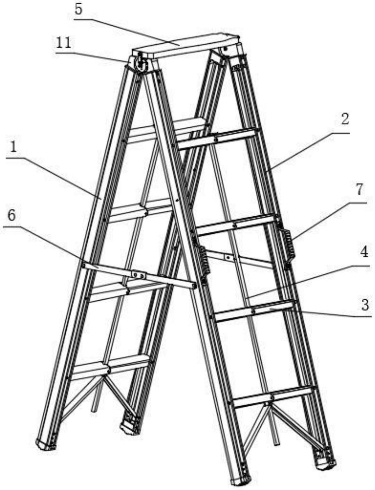 折叠梯的制作方法
