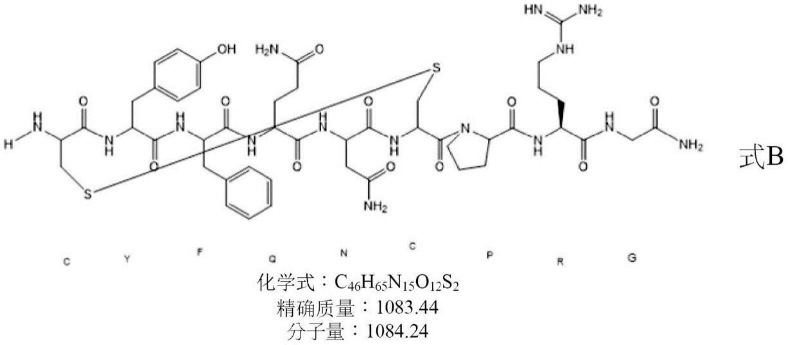 肽交联剂以及通过该交联剂交联的交联肽