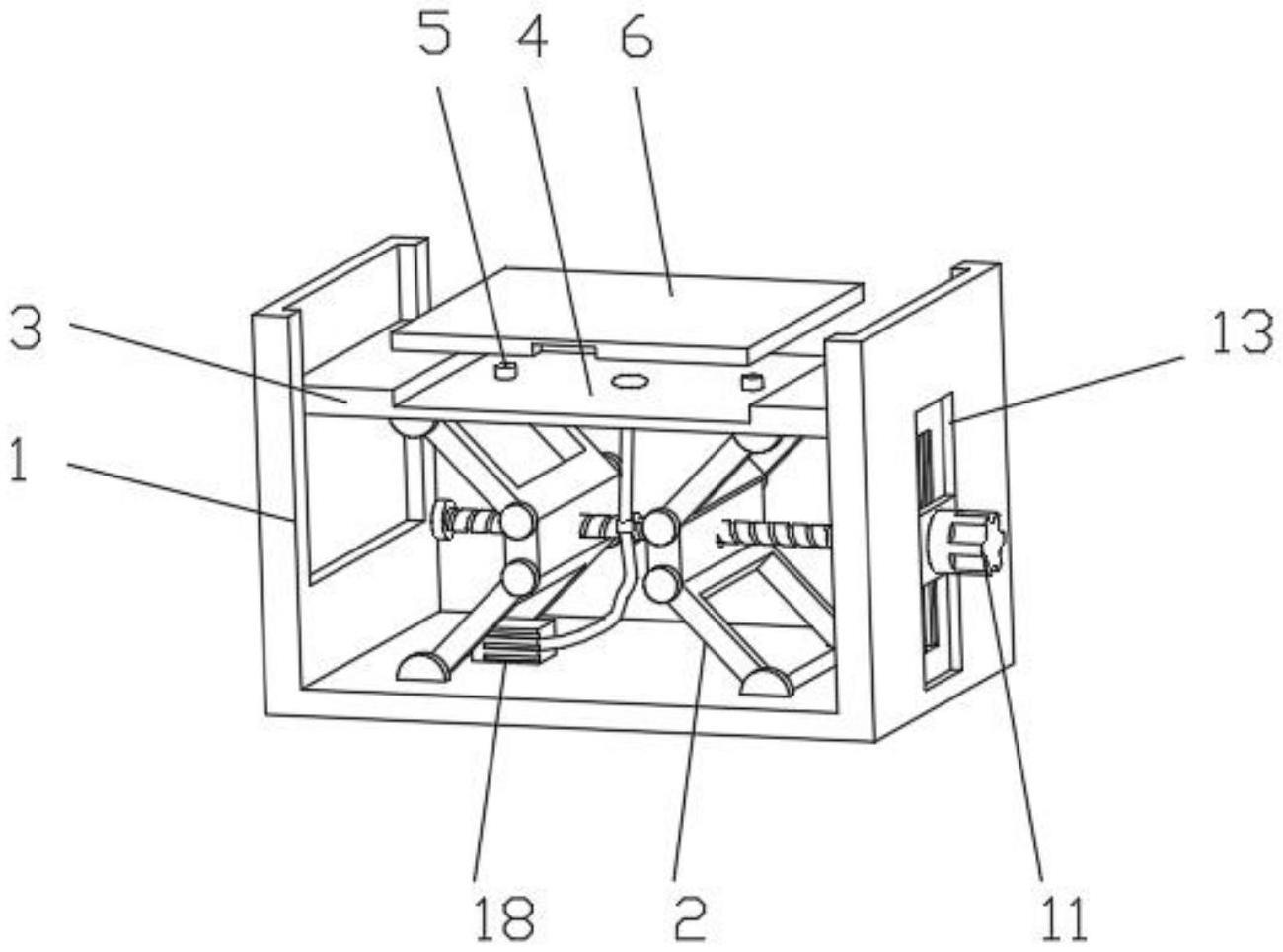 一种3D打印机载物装置的制作方法